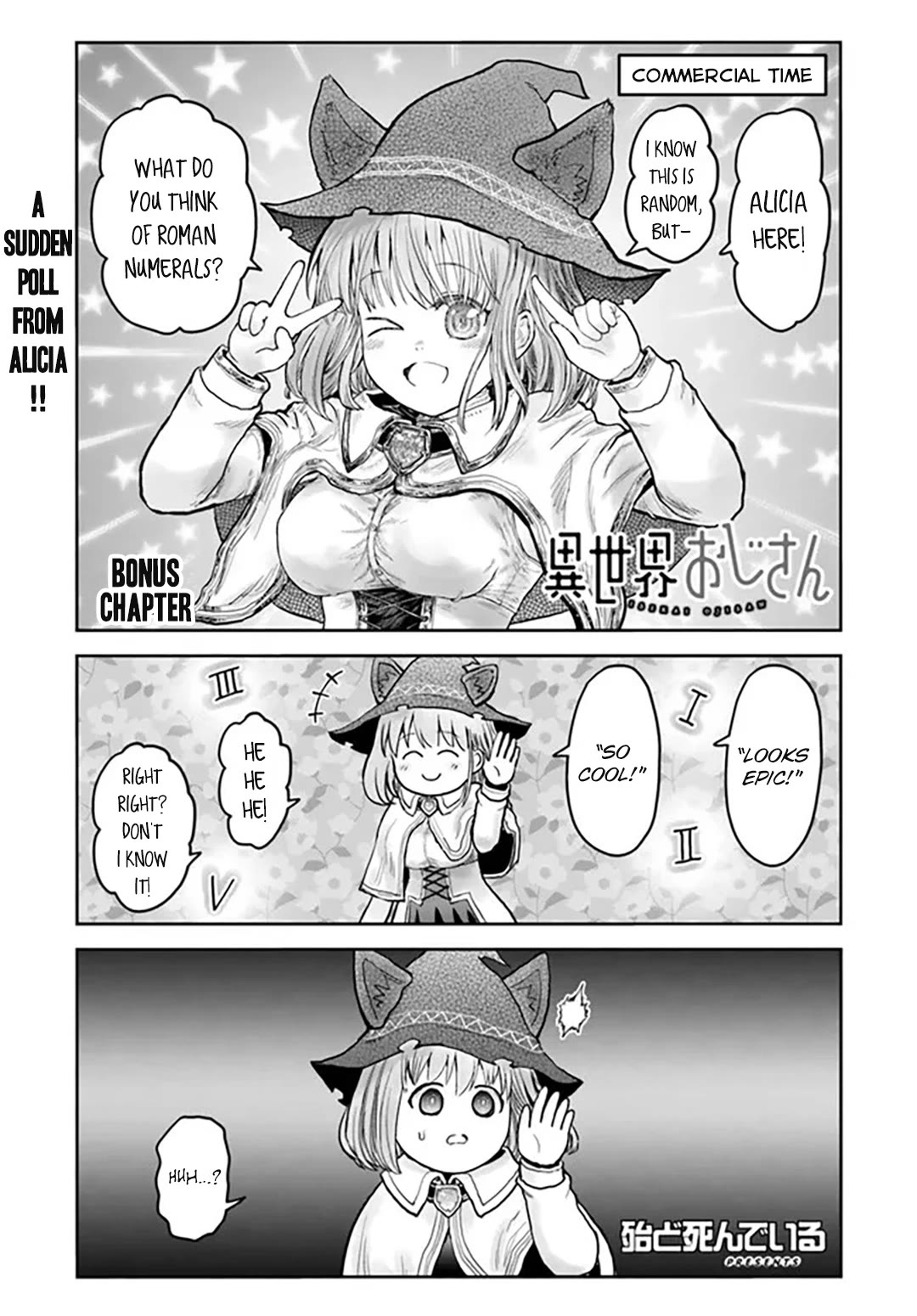 Isekai Ojisan Chapter 57.5 - Page 1