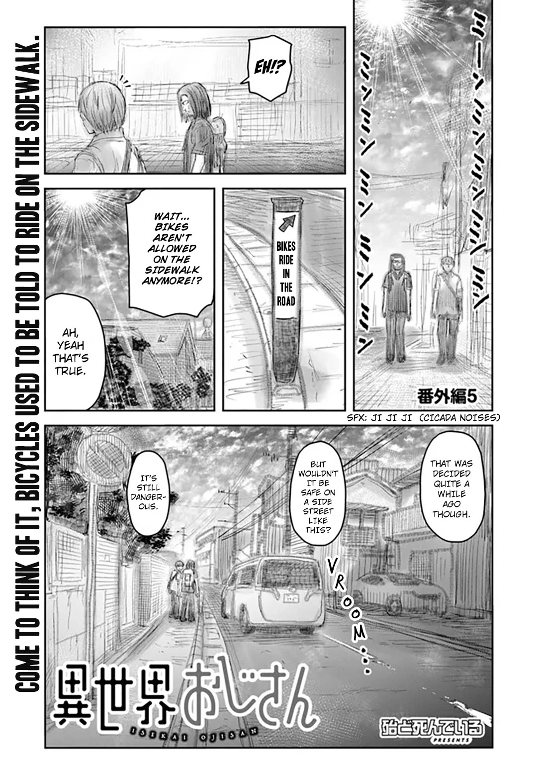 Isekai Ojisan Chapter 61.2 - Page 1