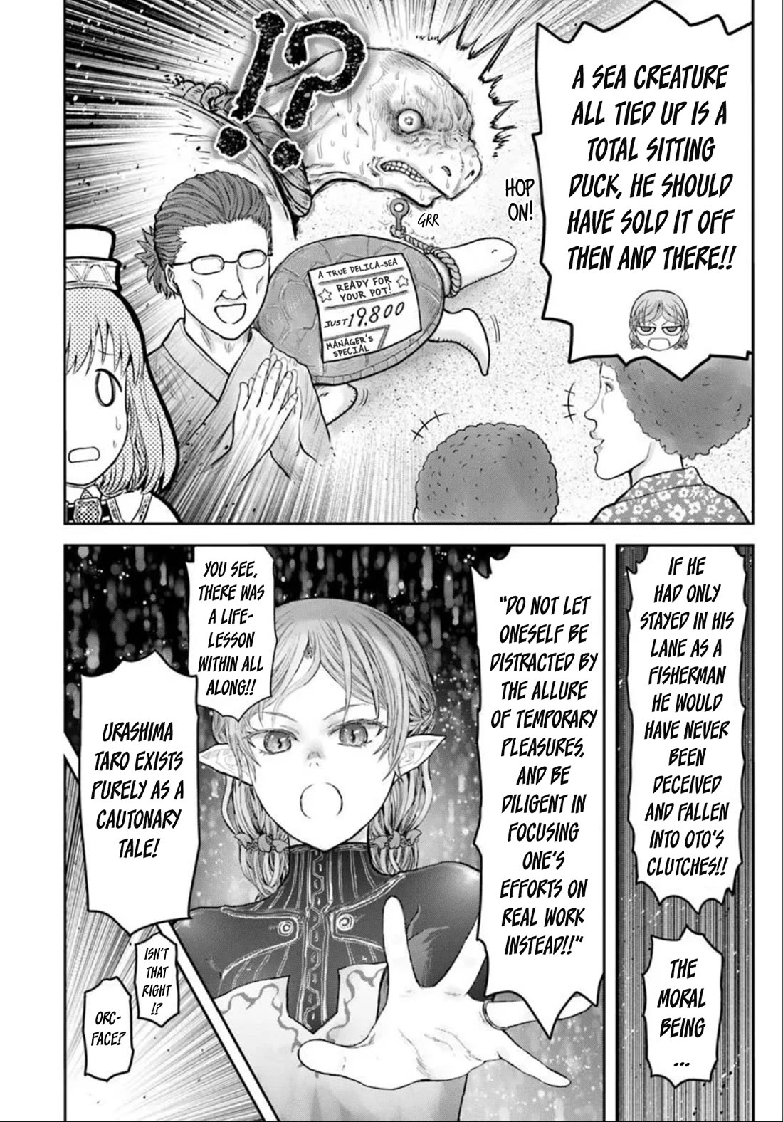 Isekai Ojisan Chapter 65.5 - Page 4