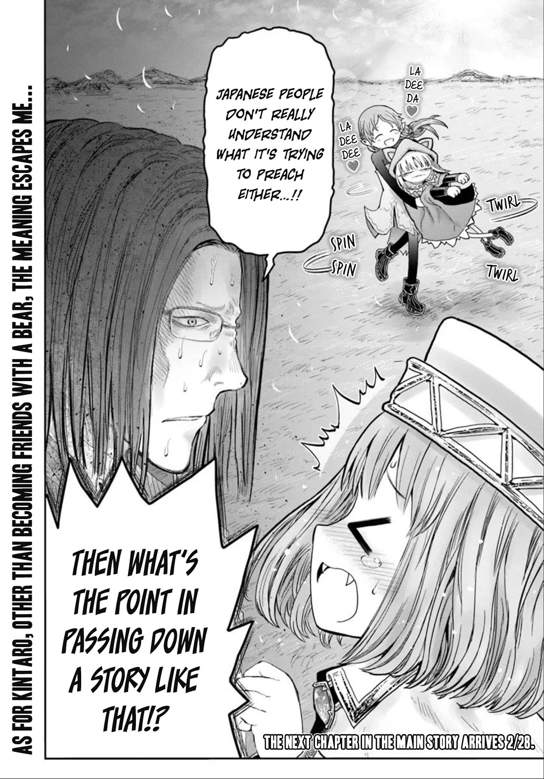 Isekai Ojisan Chapter 65.5 - Page 6