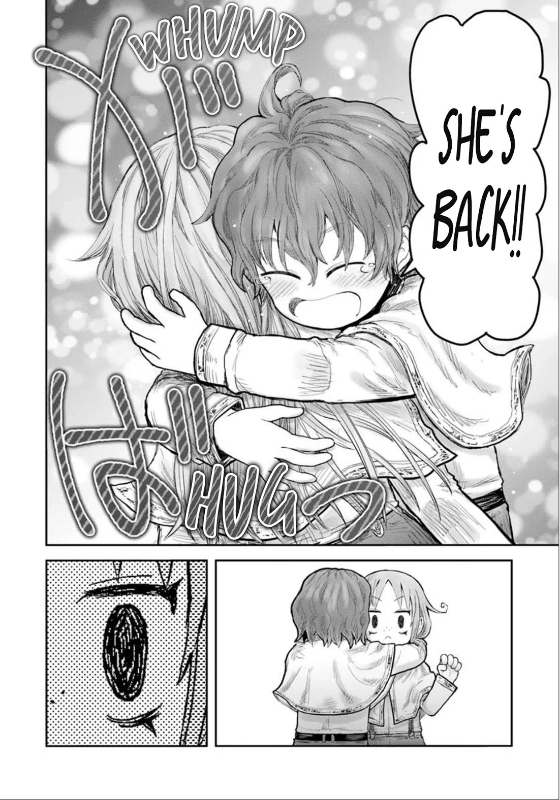 Isekai Ojisan Chapter 66.6 - Page 6