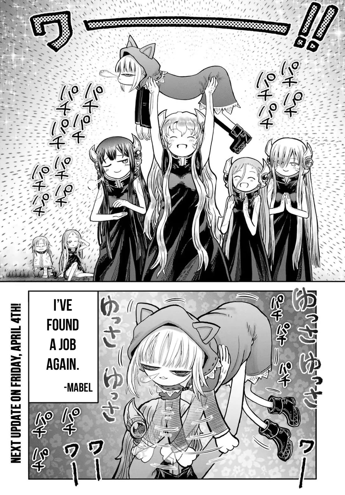 Isekai Ojisan Chapter 66.7 - Page 8