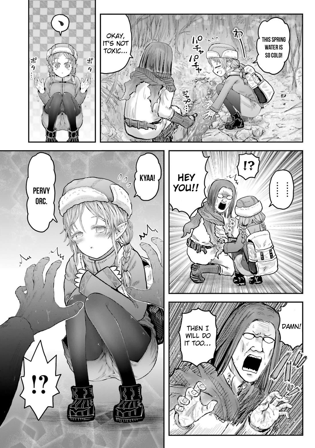 Isekai Ojisan Chapter 67.5 - Page 2