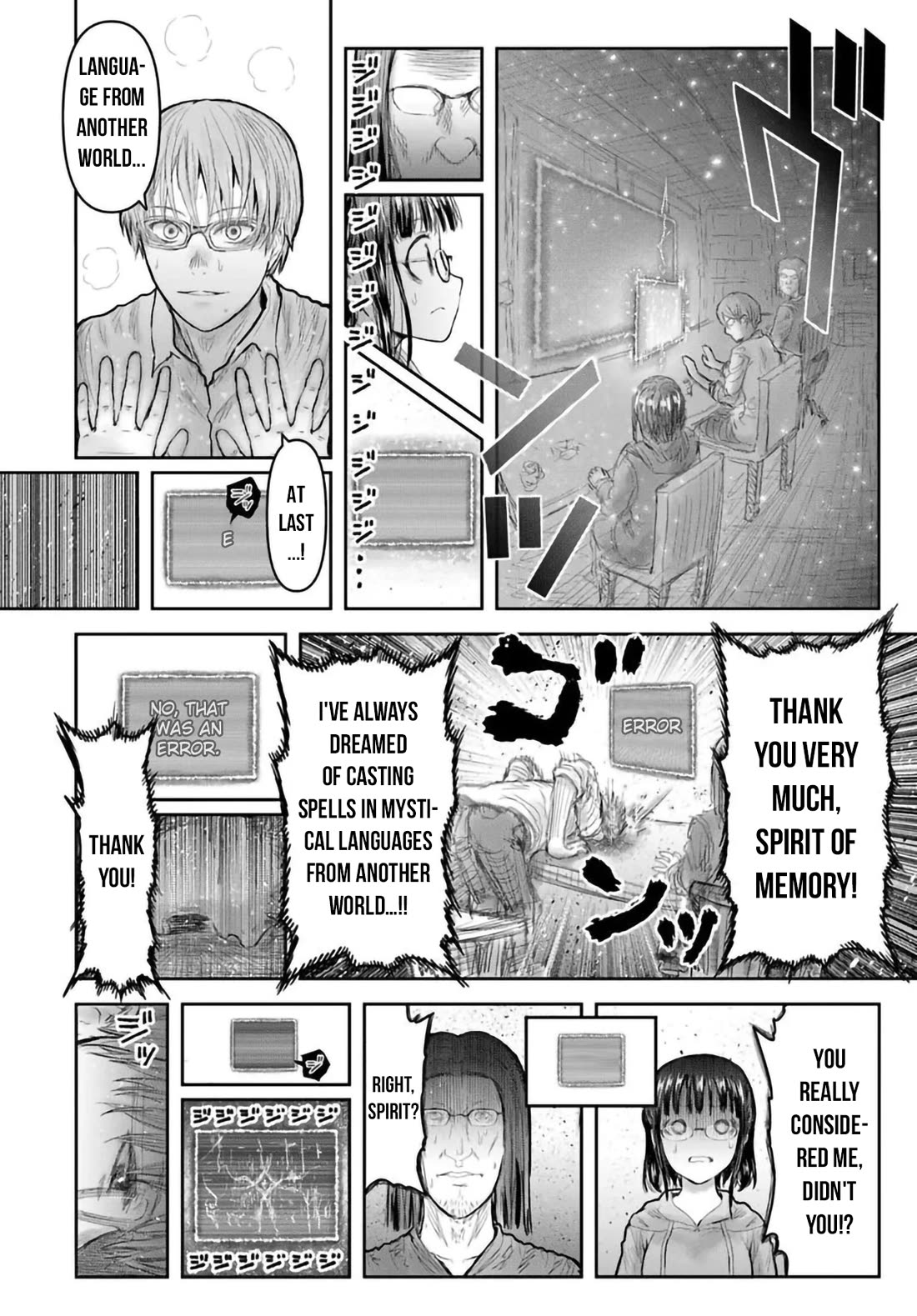 Isekai Ojisan Chapter 67 - Page 2