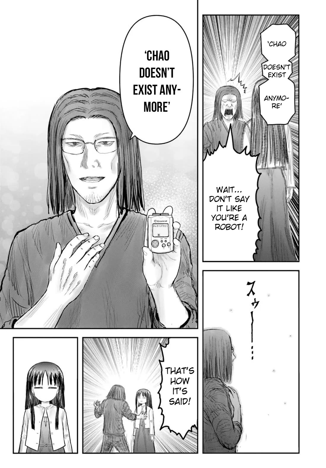 Isekai Ojisan Chapter 67 - Page 17