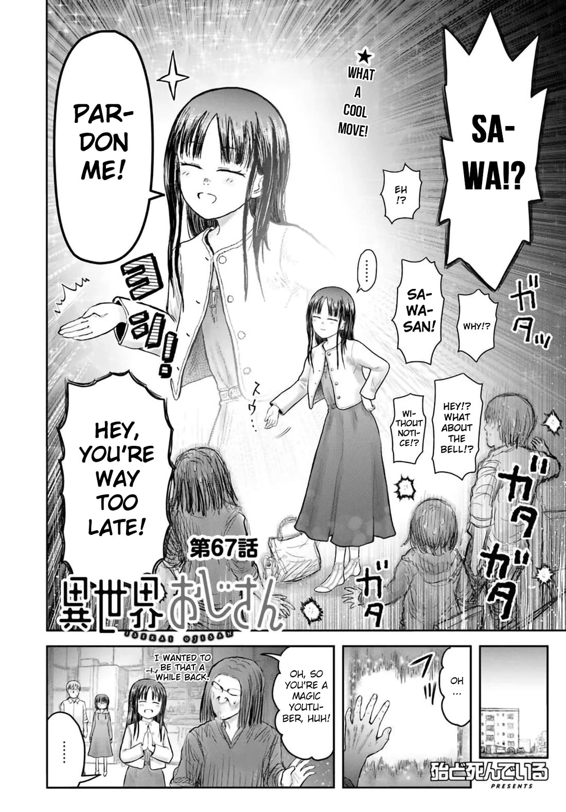 Isekai Ojisan Chapter 67 - Page 4