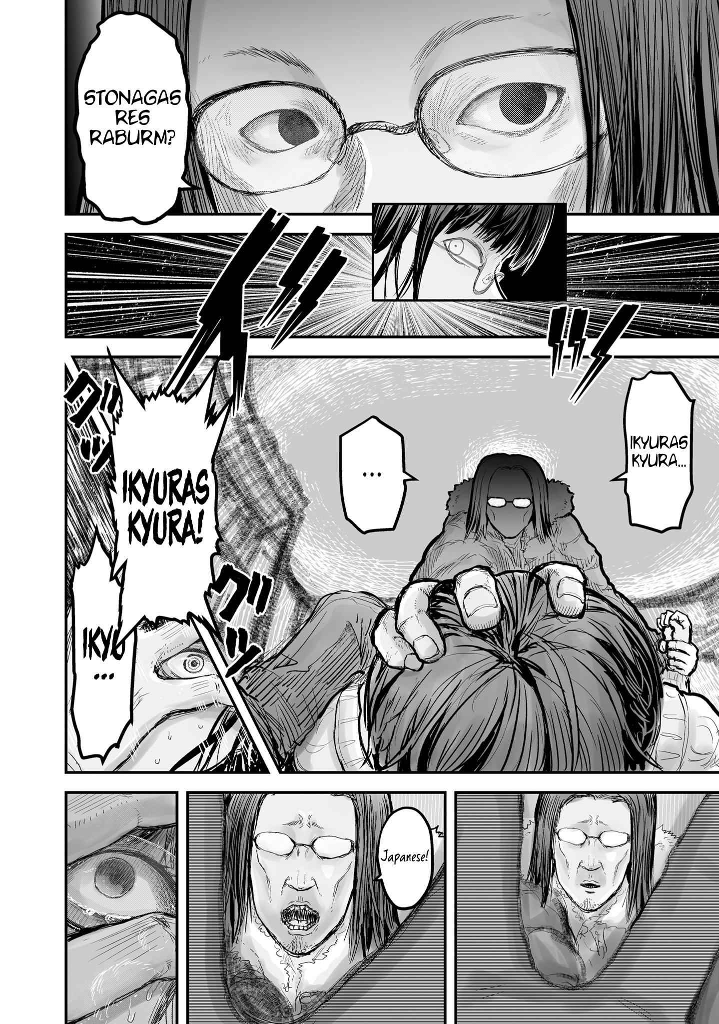 Isekai Ojisan Chapter 7 - Page 7