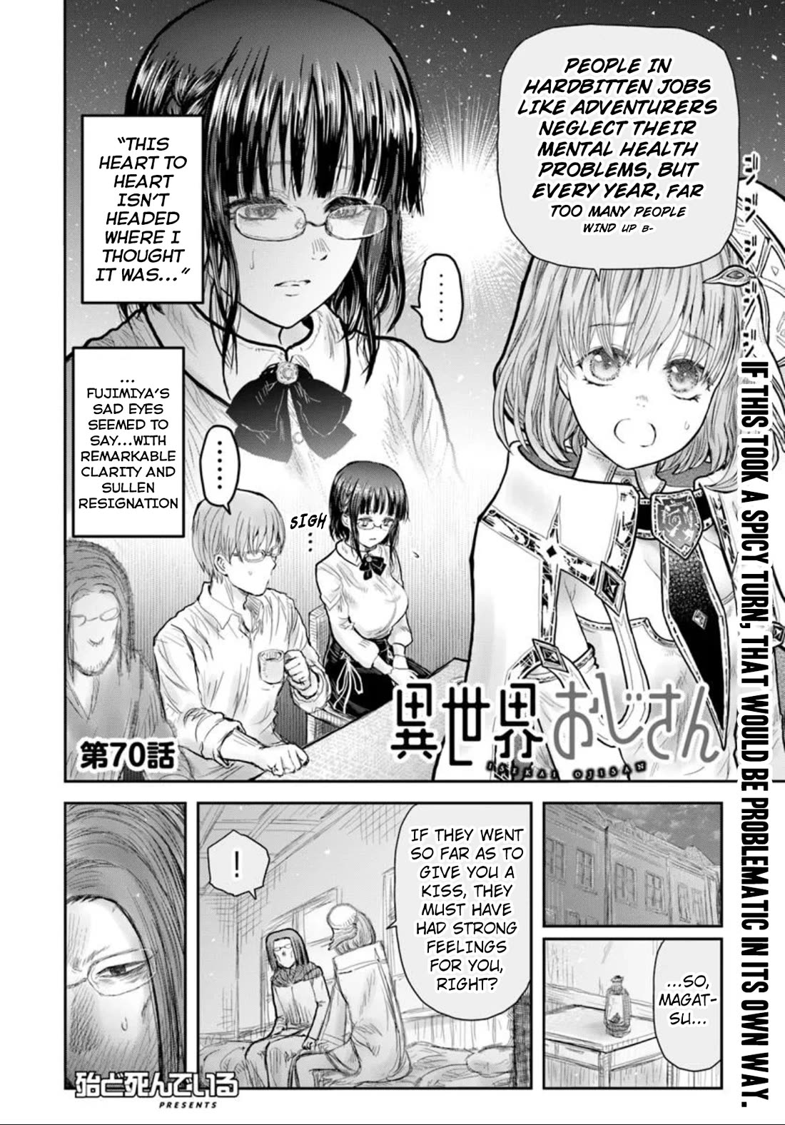 Isekai Ojisan Chapter 70 - Page 4