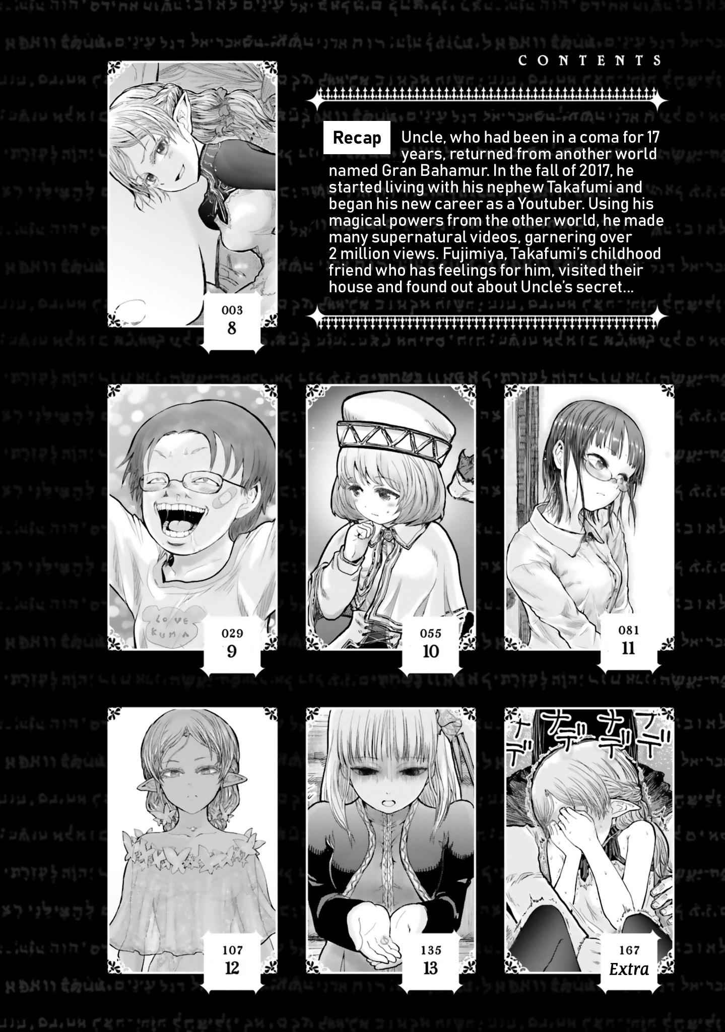 Isekai Ojisan Chapter 8 - Page 3