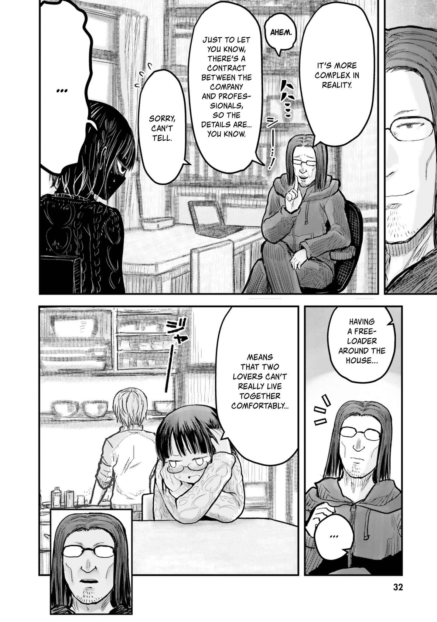 Isekai Ojisan Chapter 9 - Page 5