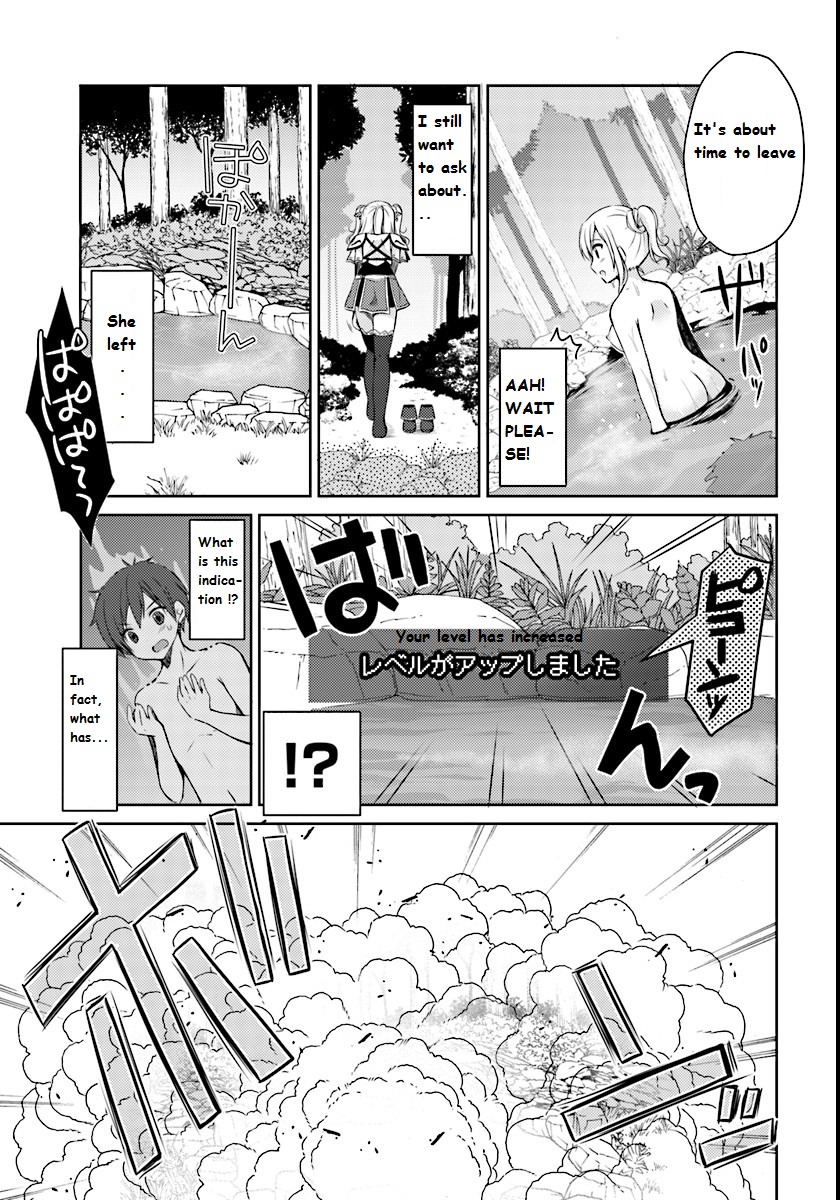 Isekai Onsen ni Tensei shita Ore no Kounou ga Tondemosugiru Chapter 1 - Page 12