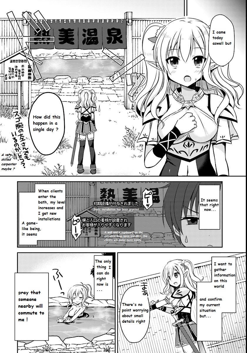 Isekai Onsen ni Tensei shita Ore no Kounou ga Tondemosugiru Chapter 1 - Page 13