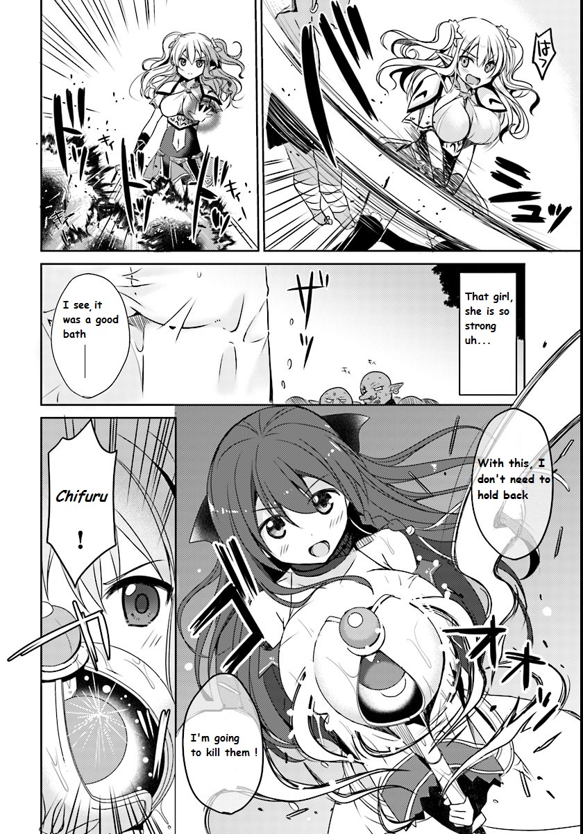 Isekai Onsen ni Tensei shita Ore no Kounou ga Tondemosugiru Chapter 1 - Page 19