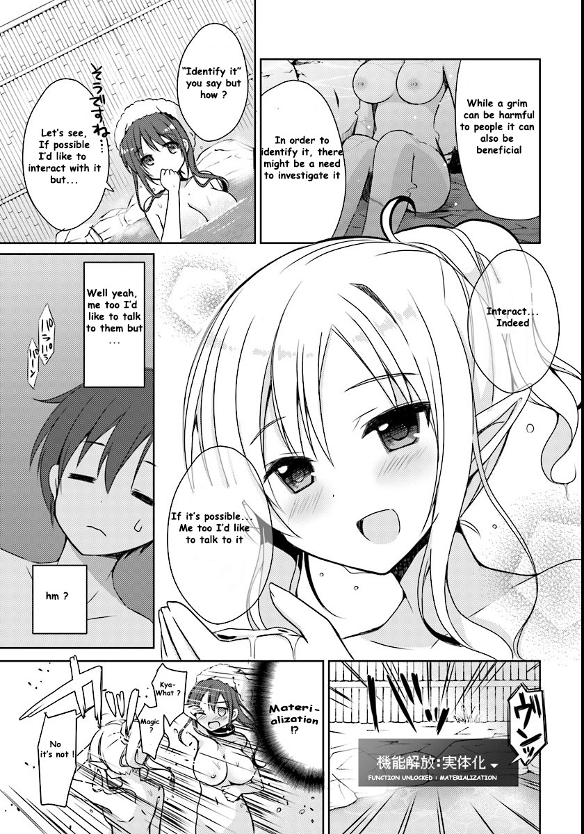 Isekai Onsen ni Tensei shita Ore no Kounou ga Tondemosugiru Chapter 1 - Page 24