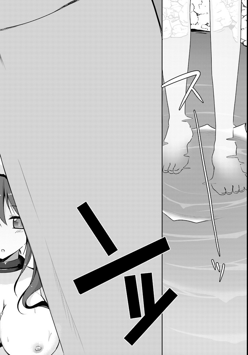 Isekai Onsen ni Tensei shita Ore no Kounou ga Tondemosugiru Chapter 1 - Page 25