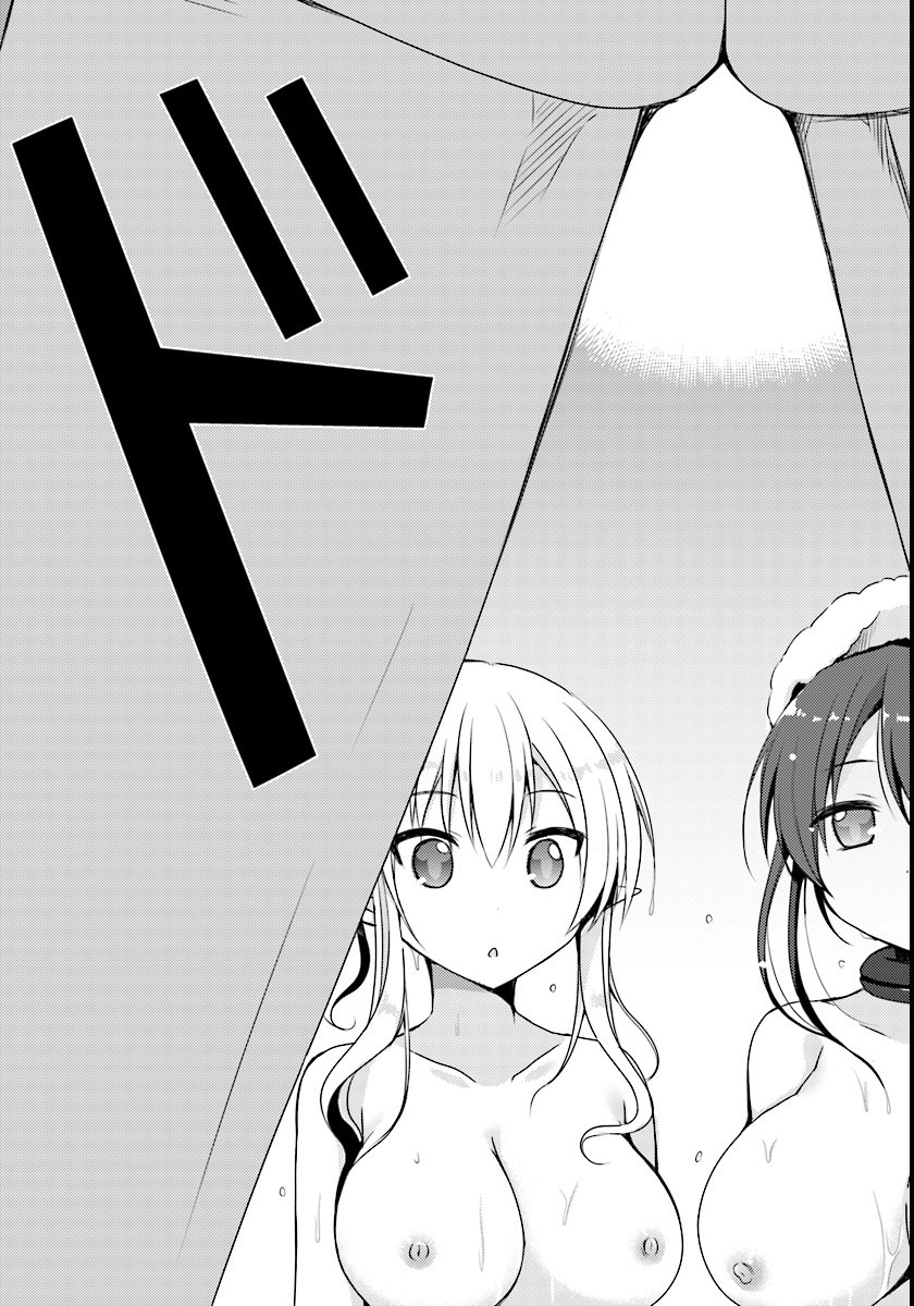 Isekai Onsen ni Tensei shita Ore no Kounou ga Tondemosugiru Chapter 1 - Page 26