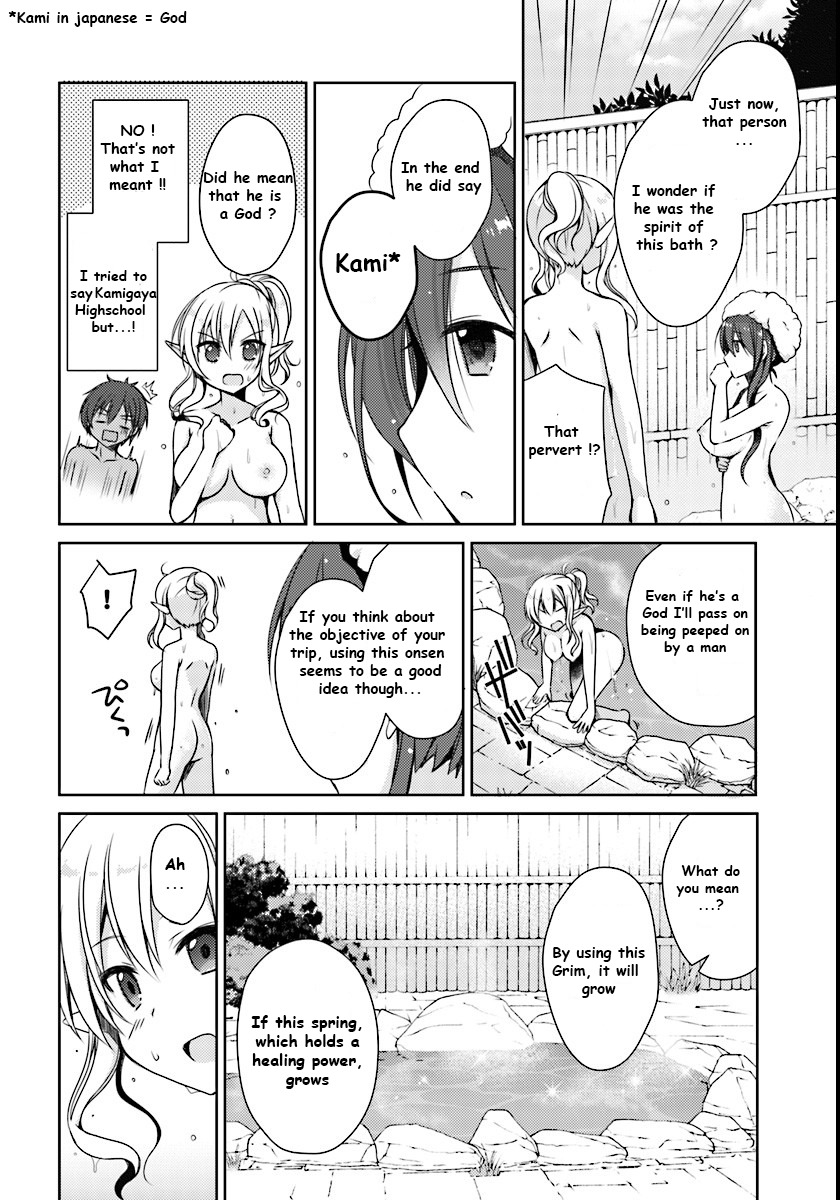Isekai Onsen ni Tensei shita Ore no Kounou ga Tondemosugiru Chapter 1 - Page 29