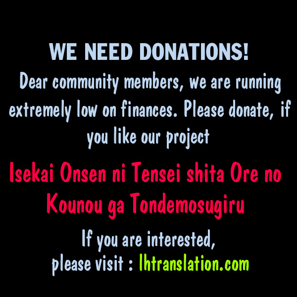 Isekai Onsen ni Tensei shita Ore no Kounou ga Tondemosugiru Chapter 1 - Page 32