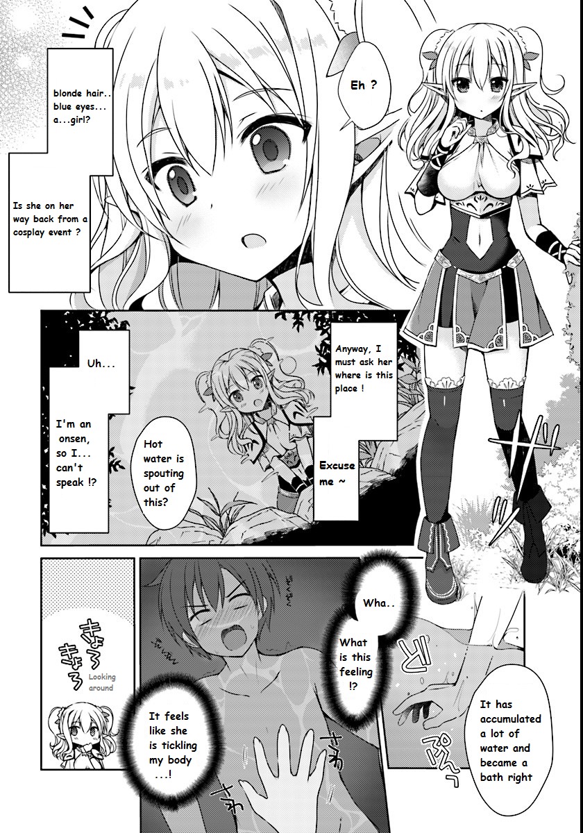 Isekai Onsen ni Tensei shita Ore no Kounou ga Tondemosugiru Chapter 1 - Page 7
