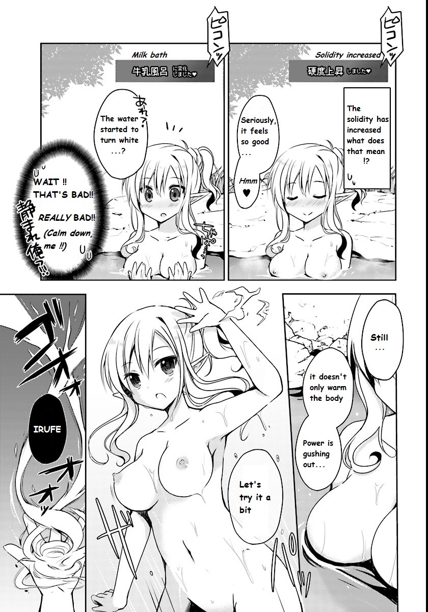 Isekai Onsen ni Tensei shita Ore no Kounou ga Tondemosugiru Chapter 1 - Page 10