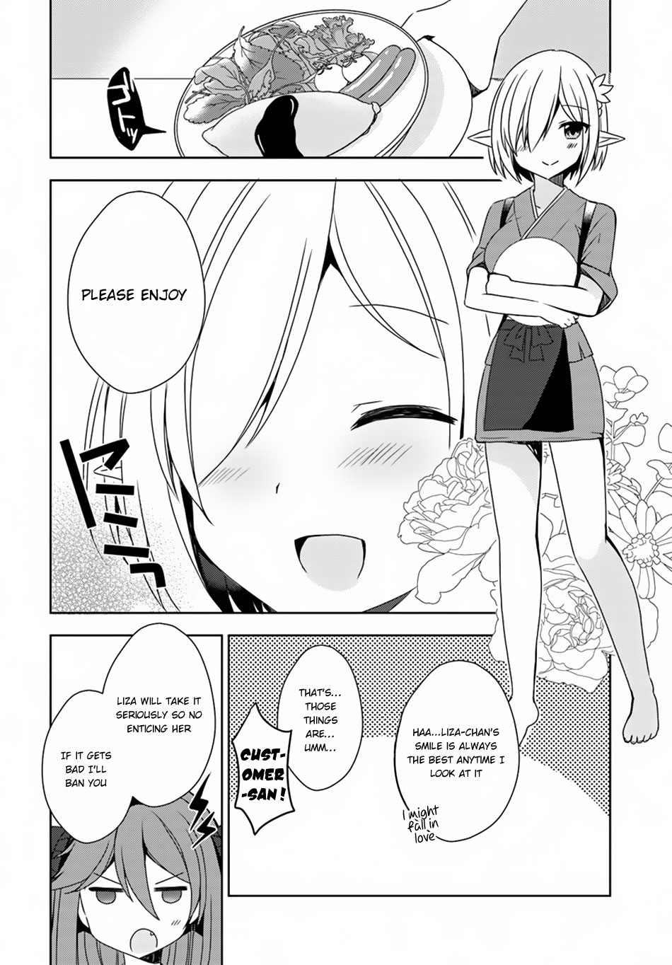 Isekai Onsen ni Tensei shita Ore no Kounou ga Tondemosugiru Chapter 10 - Page 11