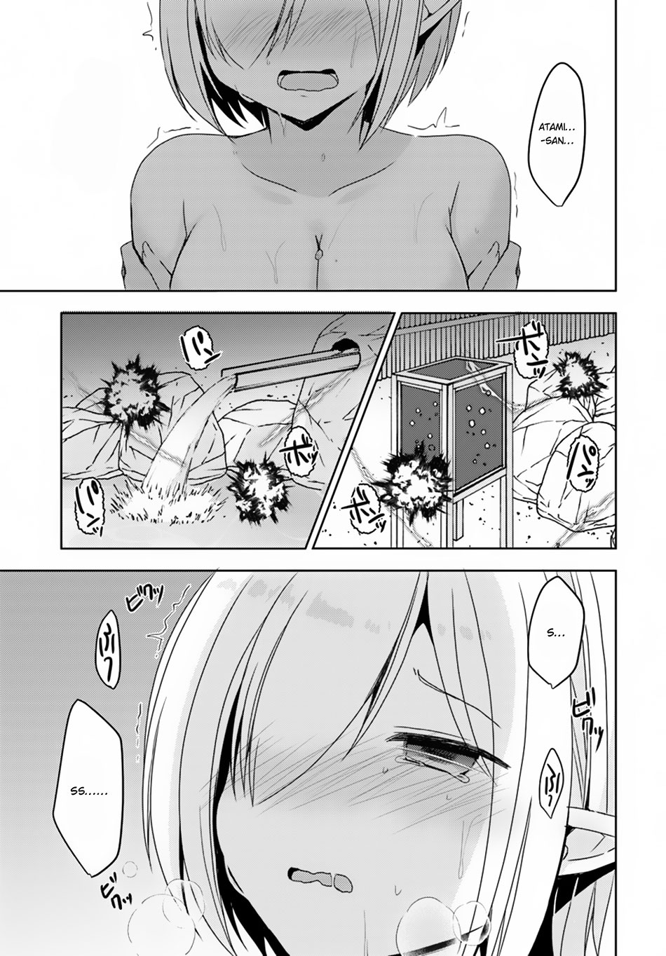 Isekai Onsen ni Tensei shita Ore no Kounou ga Tondemosugiru Chapter 10 - Page 14