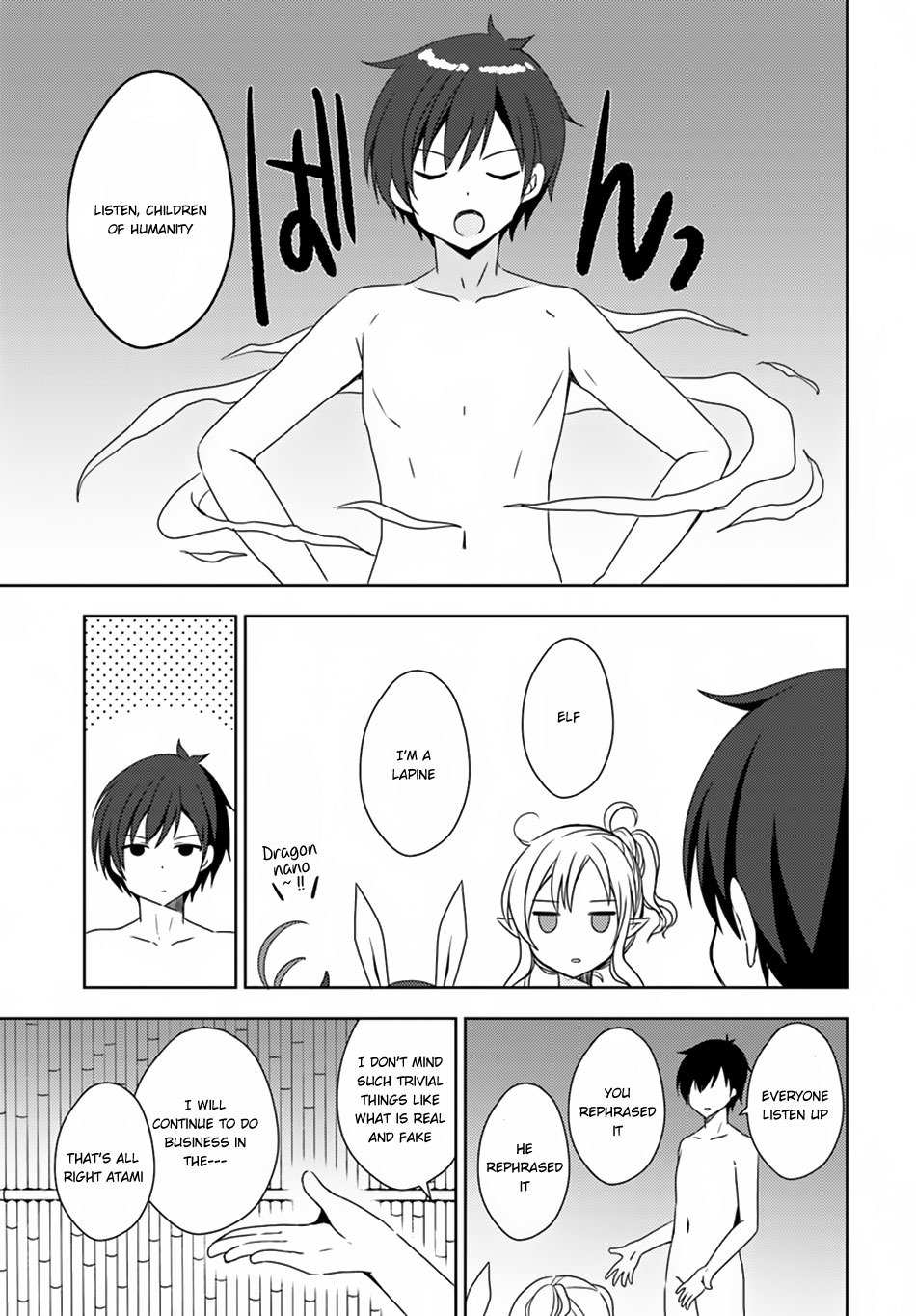 Isekai Onsen ni Tensei shita Ore no Kounou ga Tondemosugiru Chapter 10 - Page 33