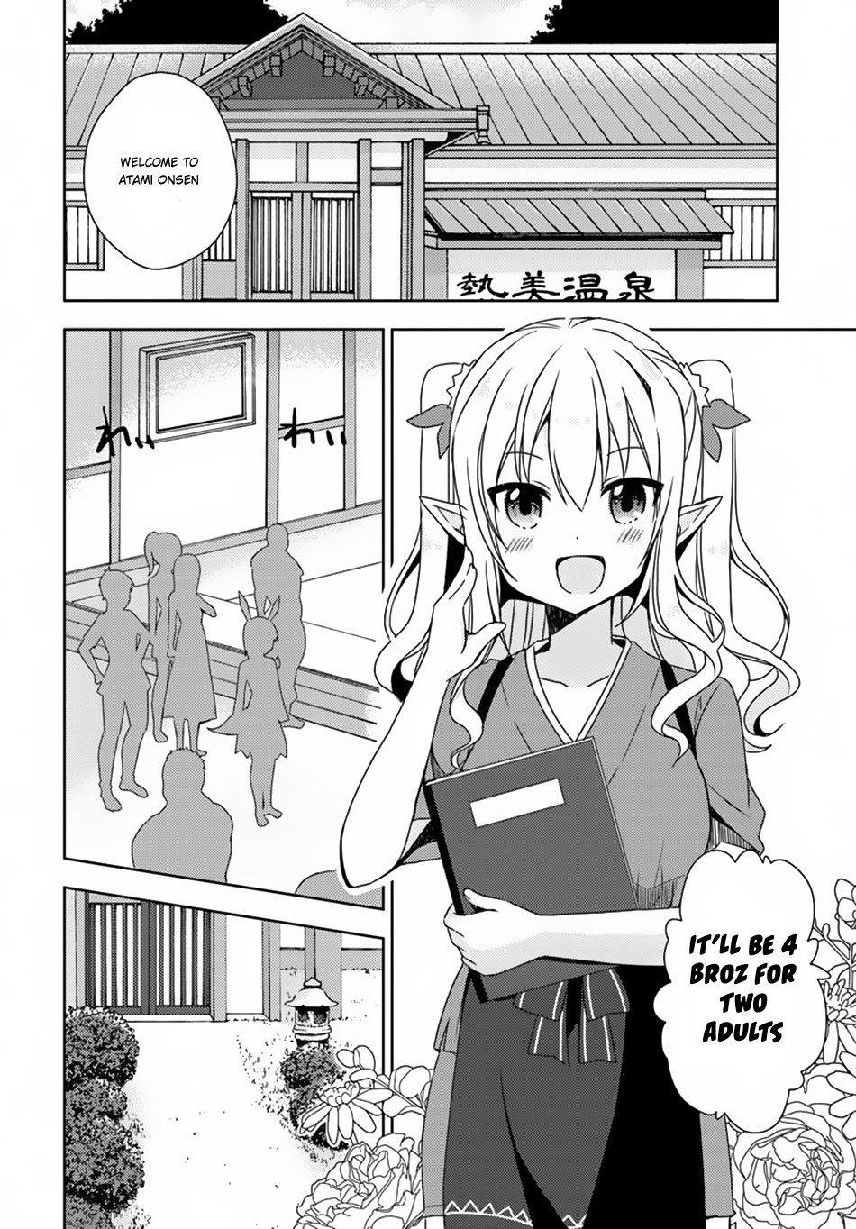 Isekai Onsen ni Tensei shita Ore no Kounou ga Tondemosugiru Chapter 10 - Page 5