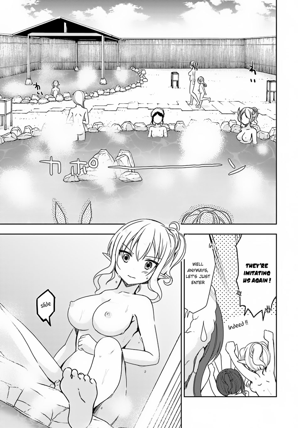 Isekai Onsen ni Tensei shita Ore no Kounou ga Tondemosugiru Chapter 11 - Page 19