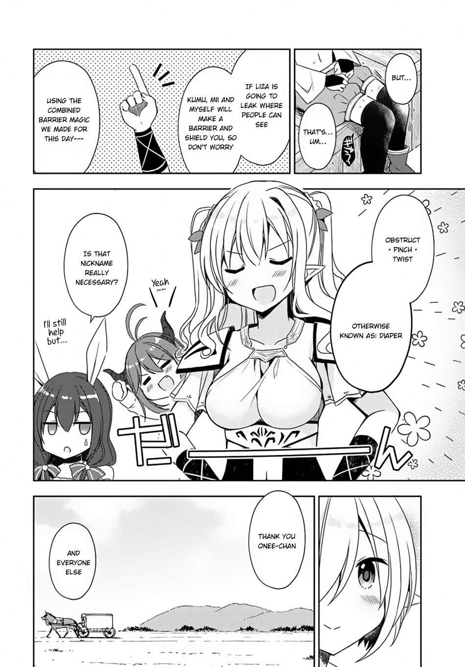 Isekai Onsen ni Tensei shita Ore no Kounou ga Tondemosugiru Chapter 11 - Page 6