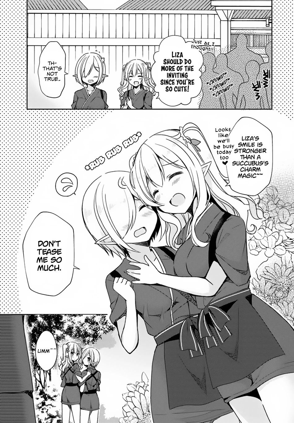Isekai Onsen ni Tensei shita Ore no Kounou ga Tondemosugiru Chapter 12 - Page 14