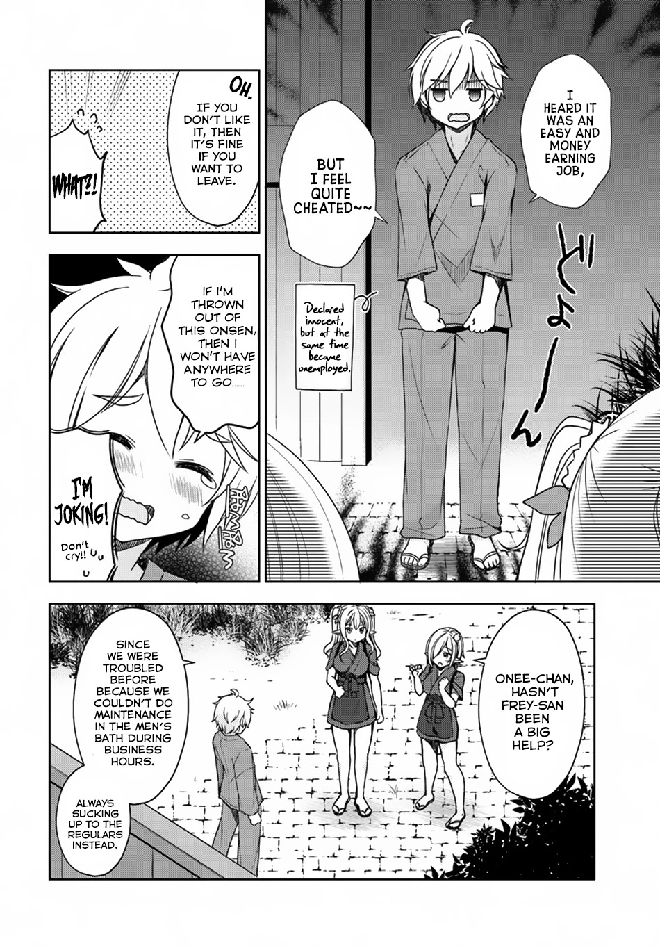 Isekai Onsen ni Tensei shita Ore no Kounou ga Tondemosugiru Chapter 12 - Page 15