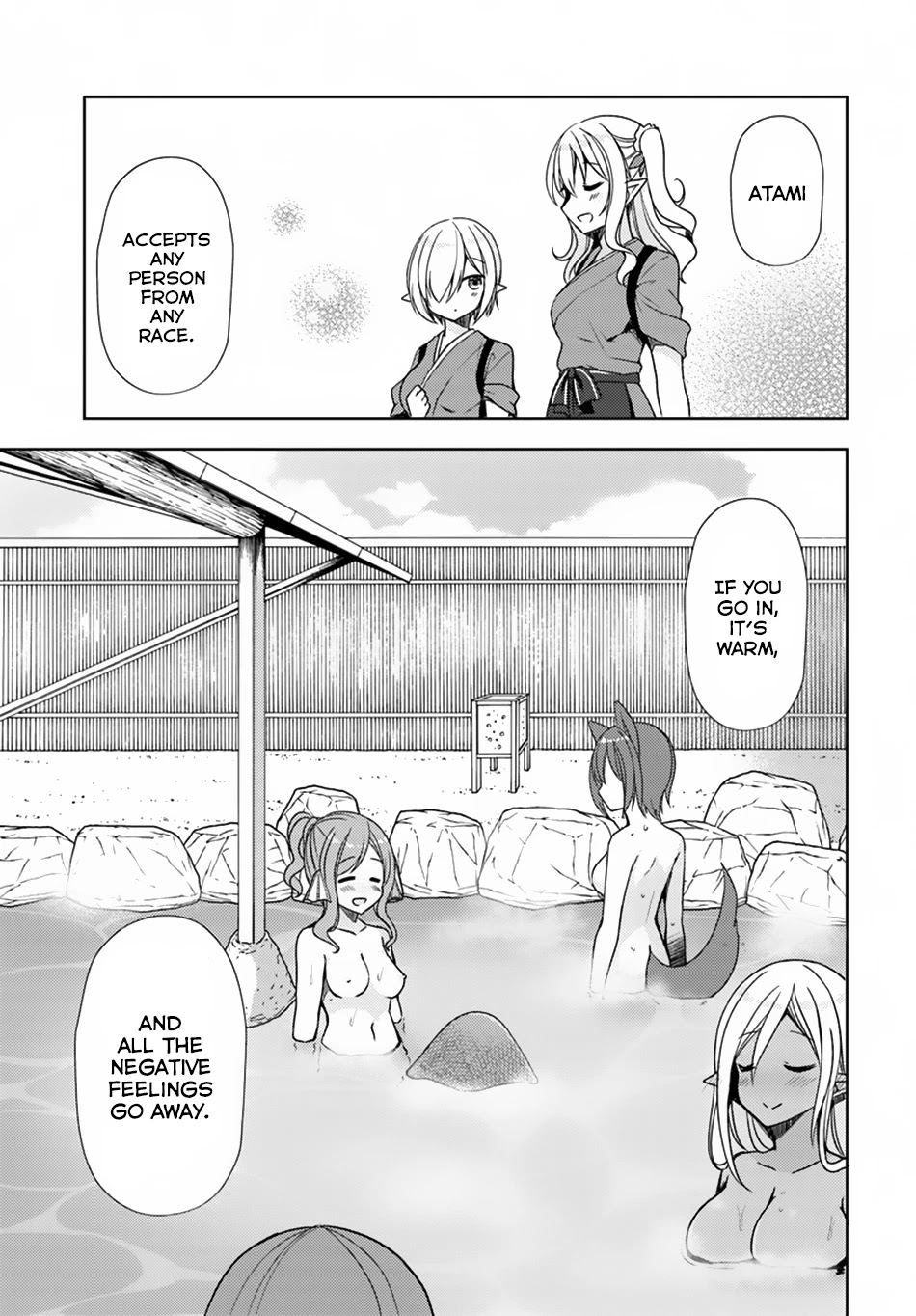 Isekai Onsen ni Tensei shita Ore no Kounou ga Tondemosugiru Chapter 12 - Page 18