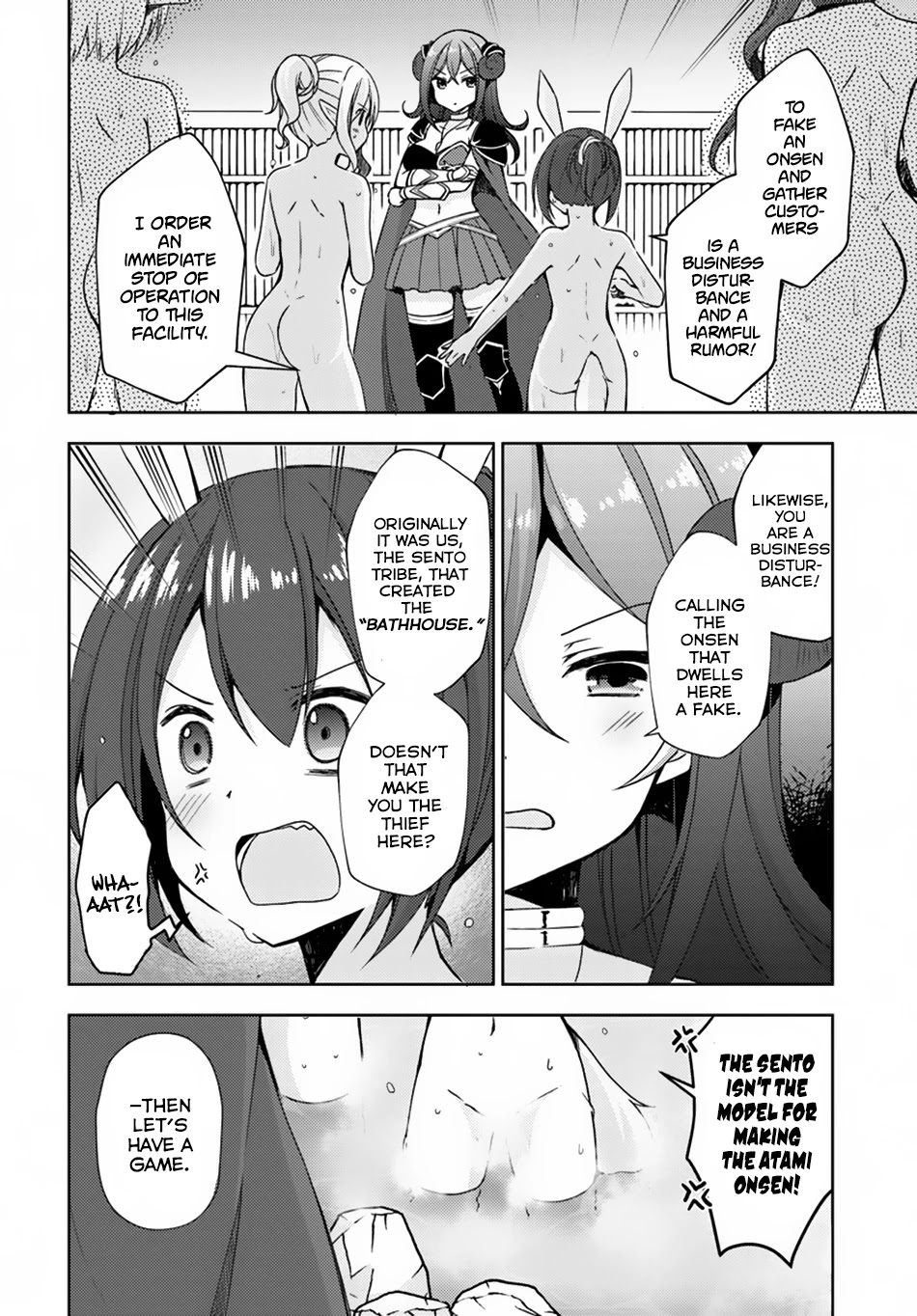 Isekai Onsen ni Tensei shita Ore no Kounou ga Tondemosugiru Chapter 12 - Page 3