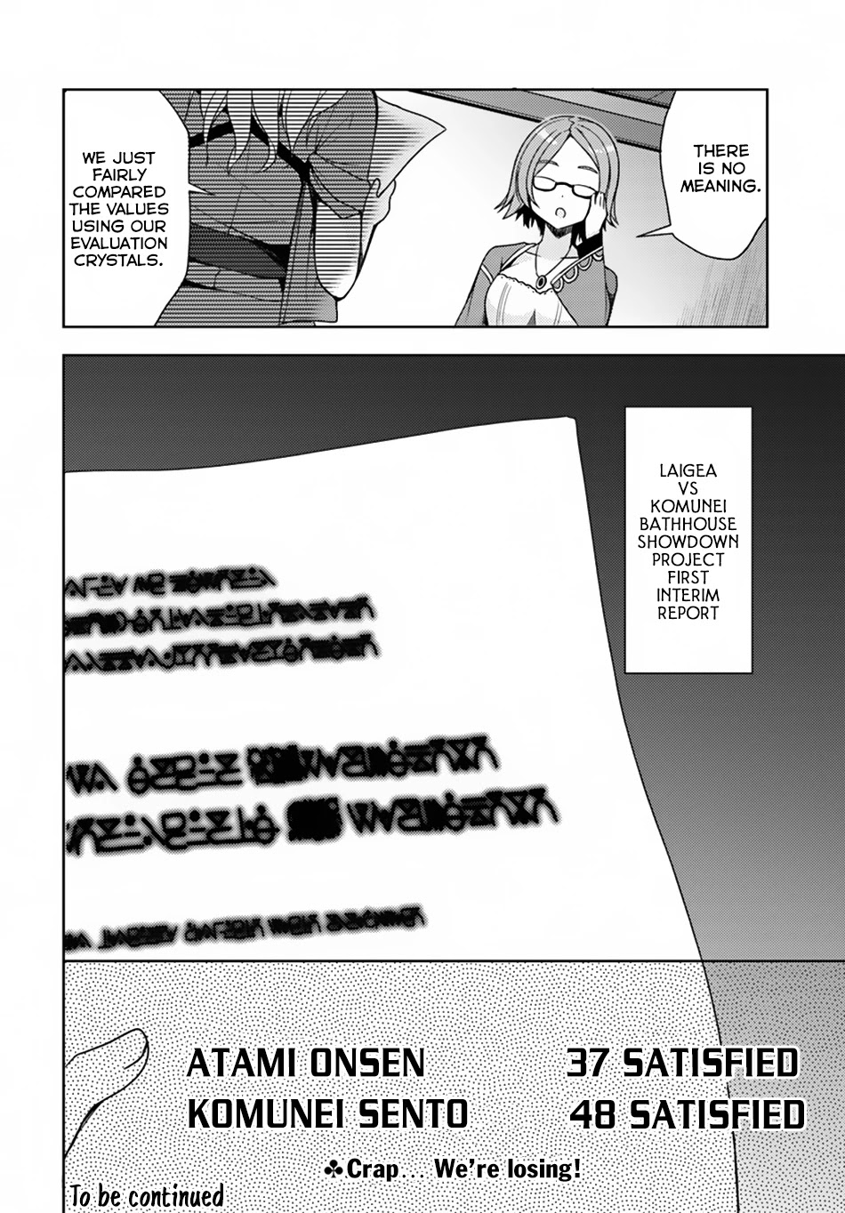 Isekai Onsen ni Tensei shita Ore no Kounou ga Tondemosugiru Chapter 12 - Page 21