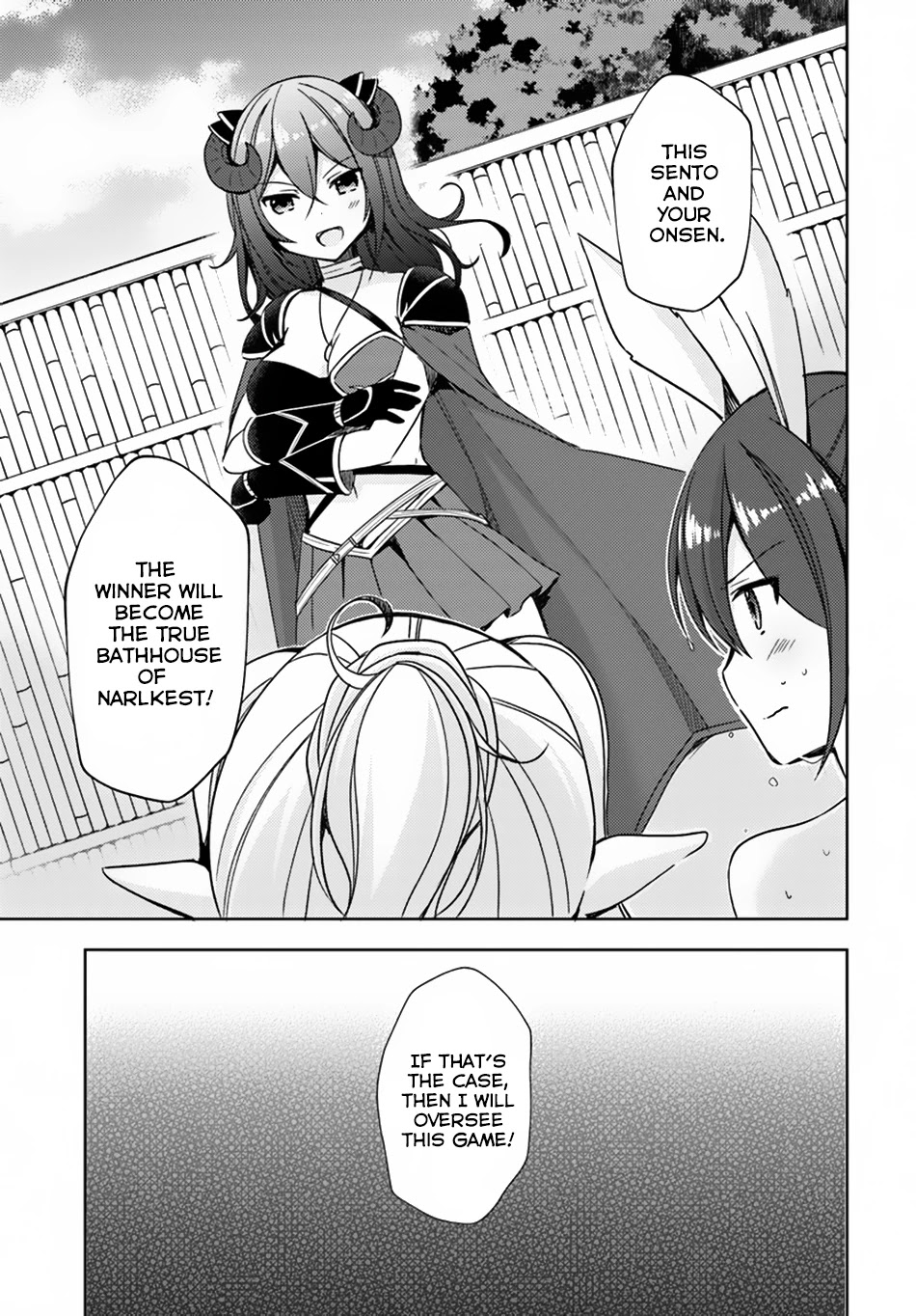 Isekai Onsen ni Tensei shita Ore no Kounou ga Tondemosugiru Chapter 12 - Page 4