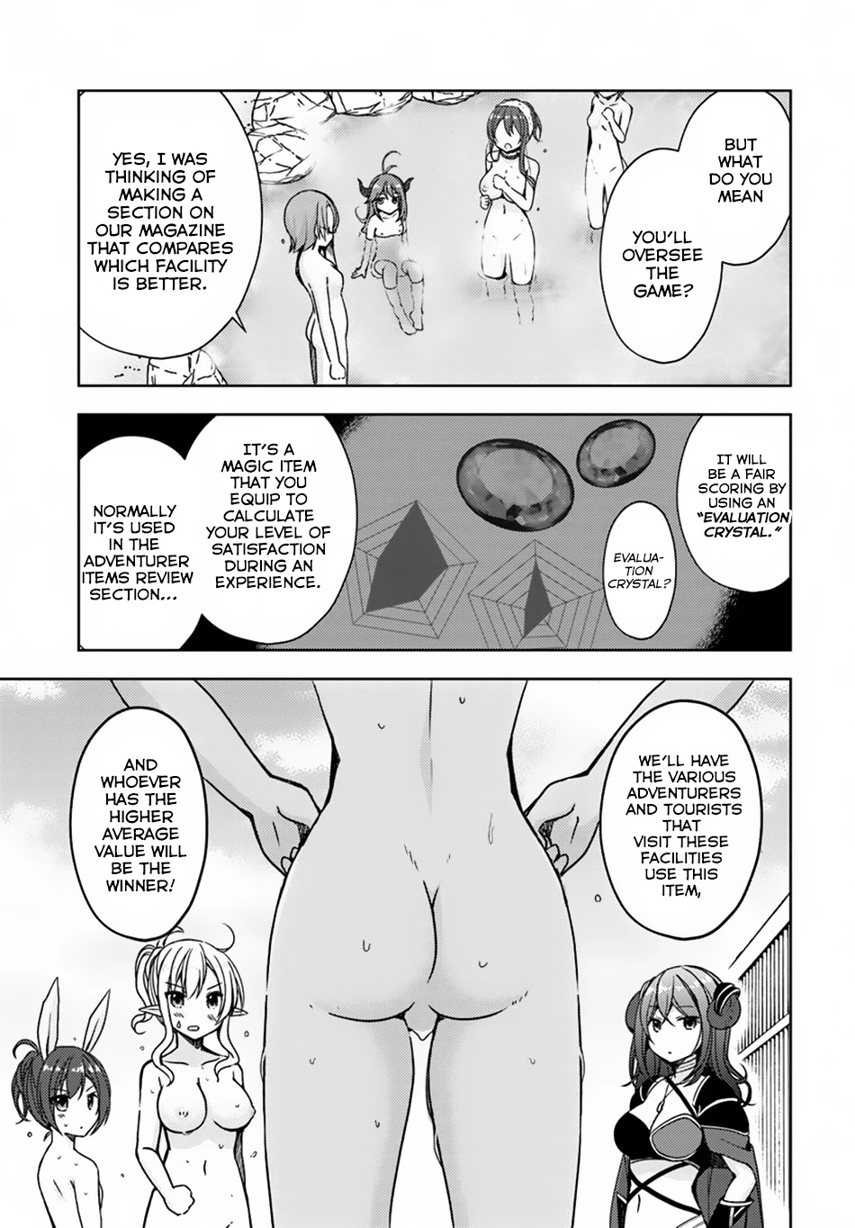 Isekai Onsen ni Tensei shita Ore no Kounou ga Tondemosugiru Chapter 12 - Page 6