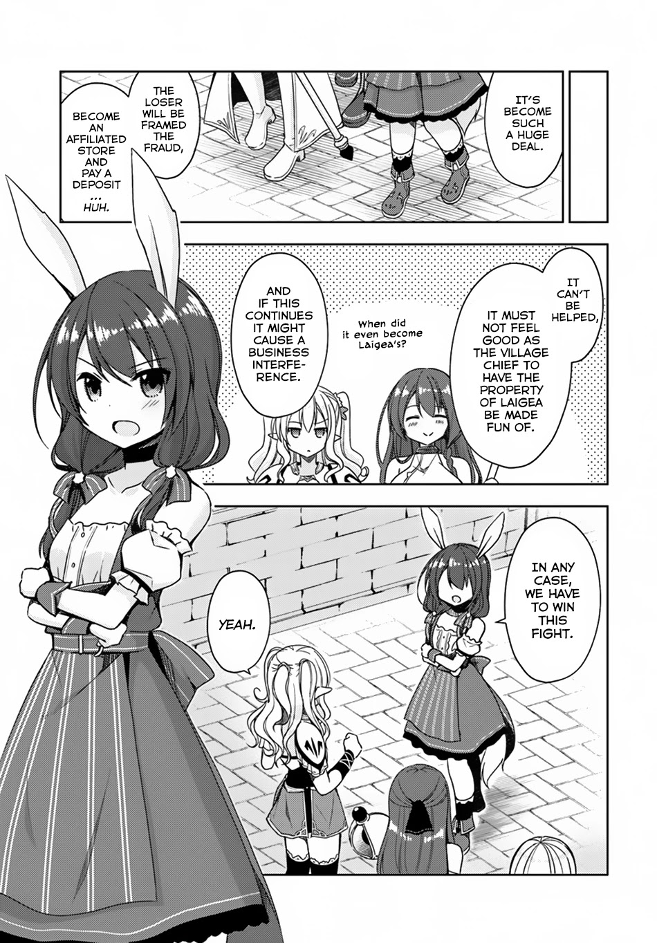 Isekai Onsen ni Tensei shita Ore no Kounou ga Tondemosugiru Chapter 12 - Page 8