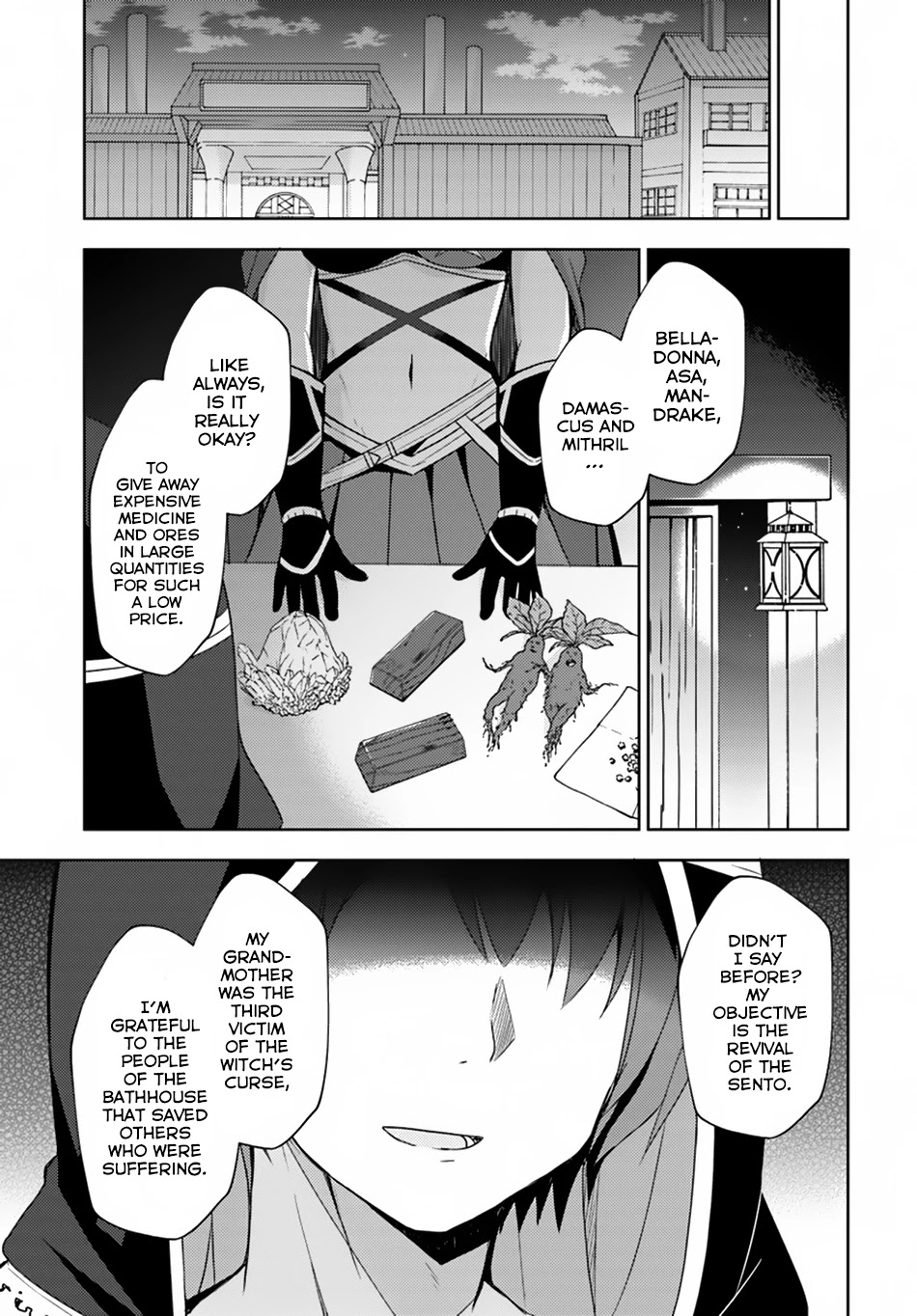 Isekai Onsen ni Tensei shita Ore no Kounou ga Tondemosugiru Chapter 12 - Page 10