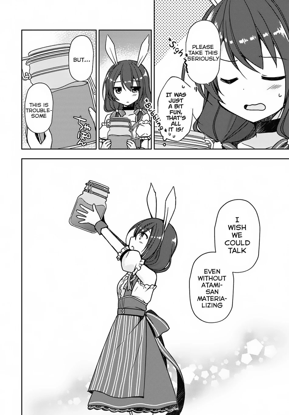 Isekai Onsen ni Tensei shita Ore no Kounou ga Tondemosugiru Chapter 13 - Page 13