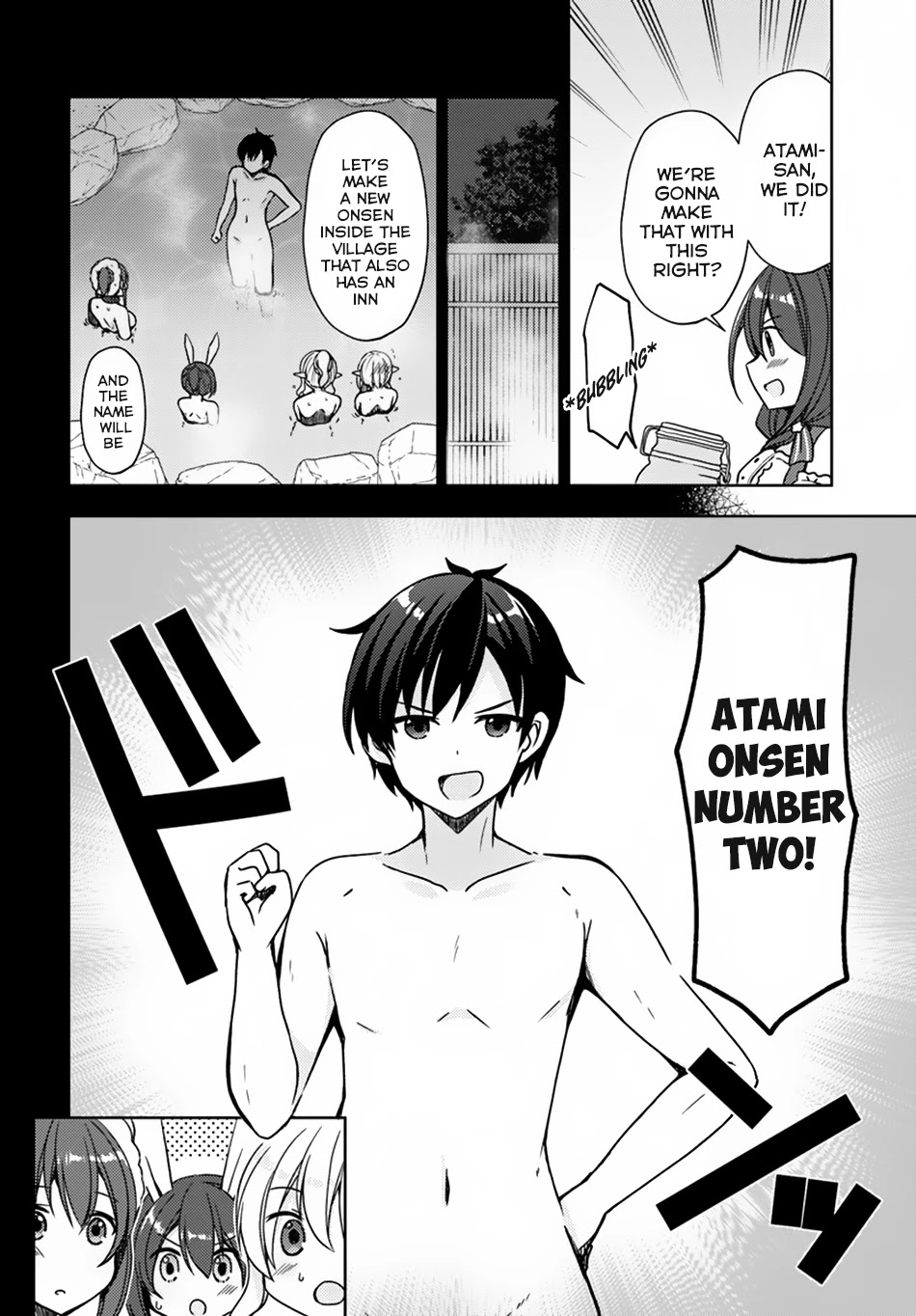 Isekai Onsen ni Tensei shita Ore no Kounou ga Tondemosugiru Chapter 13 - Page 17