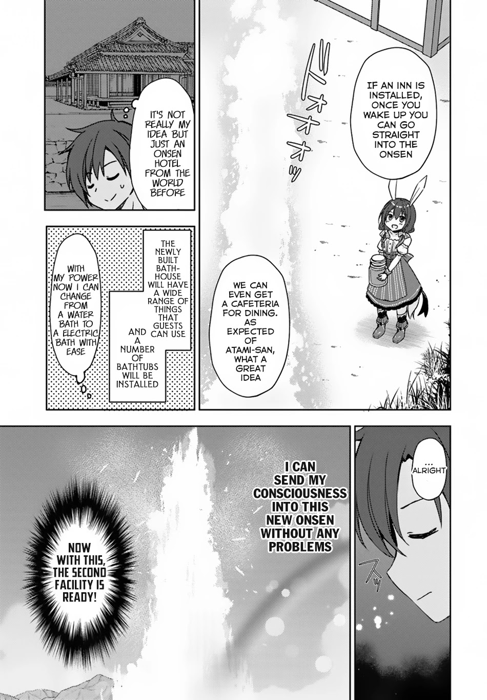 Isekai Onsen ni Tensei shita Ore no Kounou ga Tondemosugiru Chapter 13 - Page 18