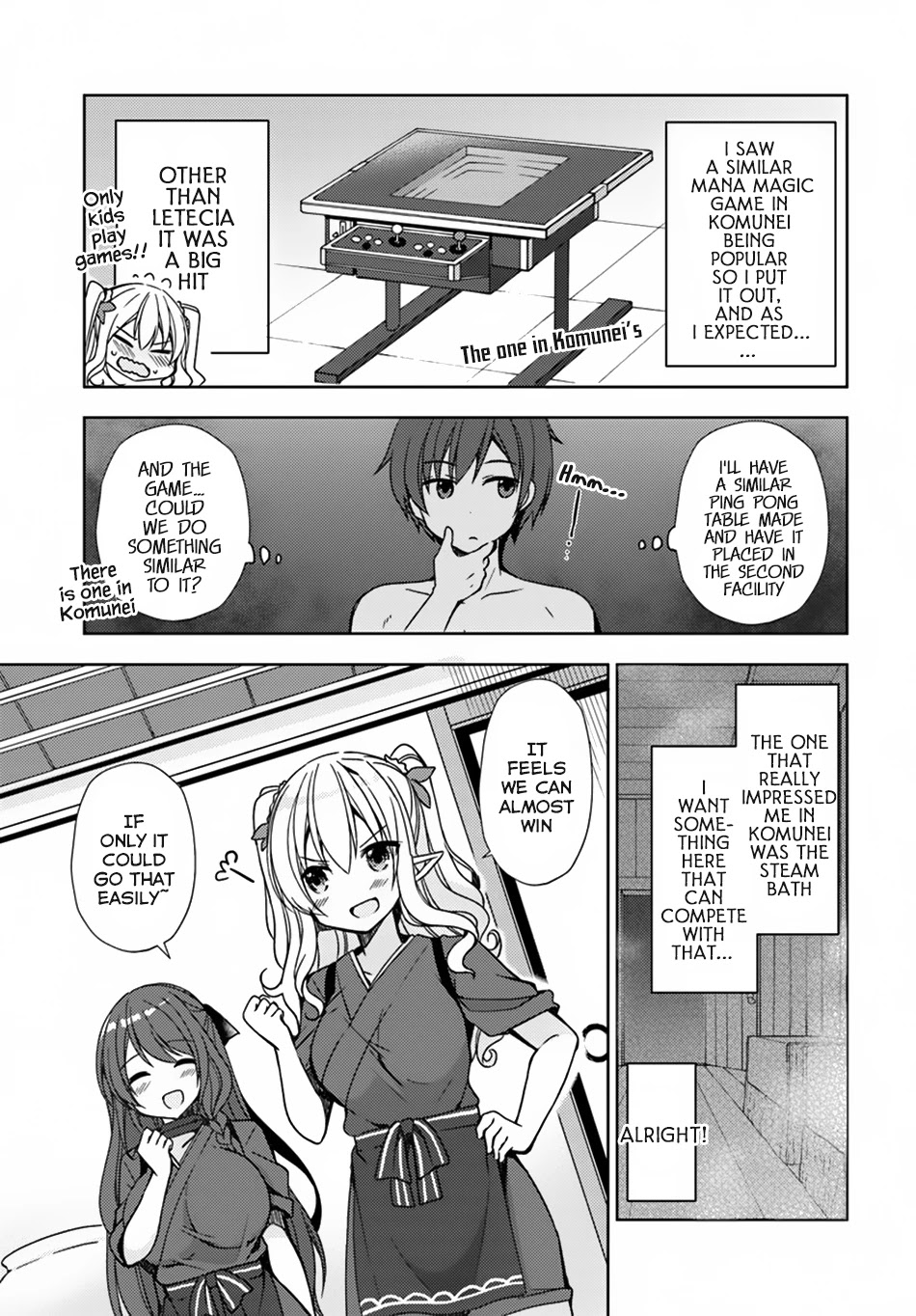 Isekai Onsen ni Tensei shita Ore no Kounou ga Tondemosugiru Chapter 13 - Page 22
