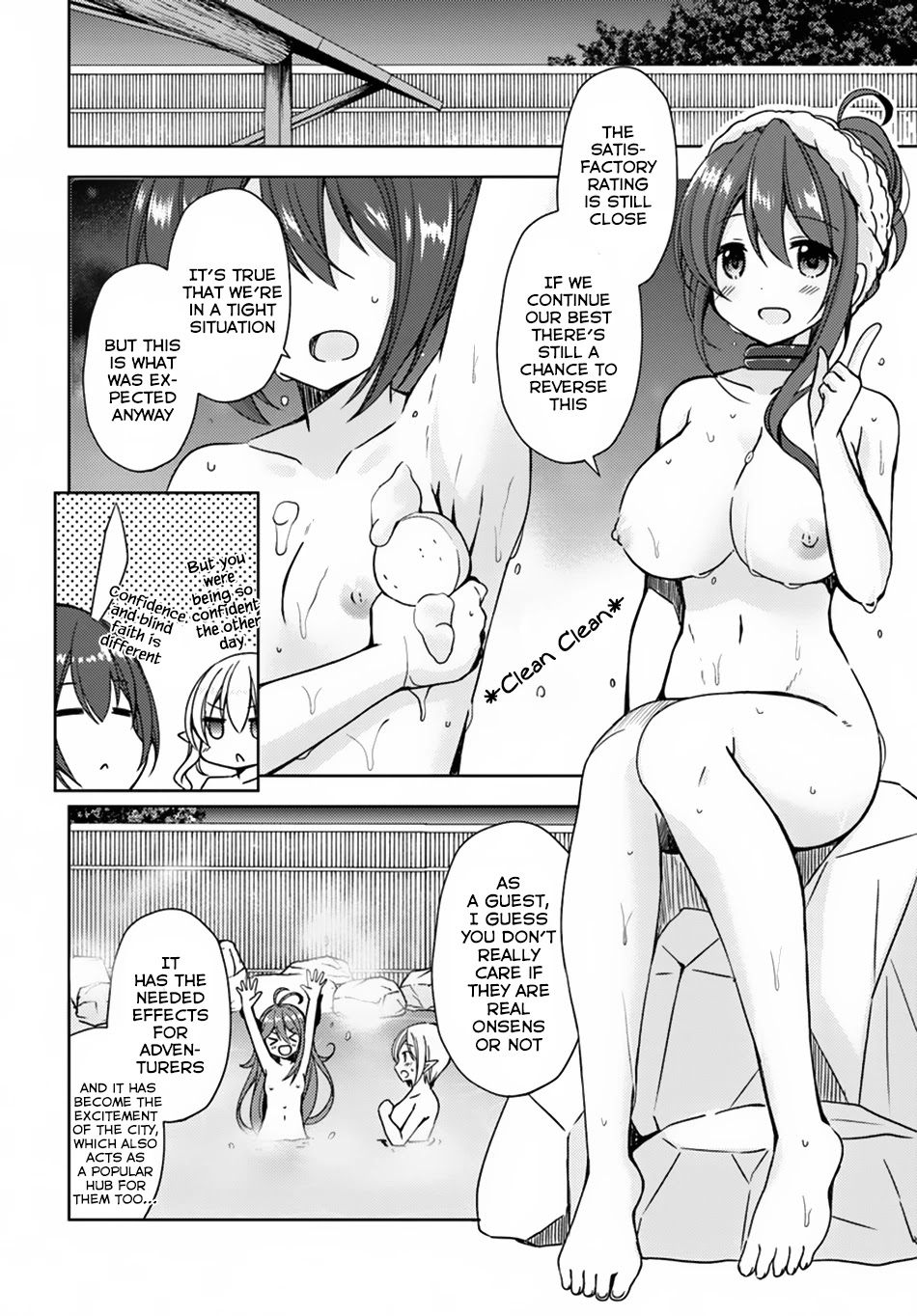 Isekai Onsen ni Tensei shita Ore no Kounou ga Tondemosugiru Chapter 13 - Page 5
