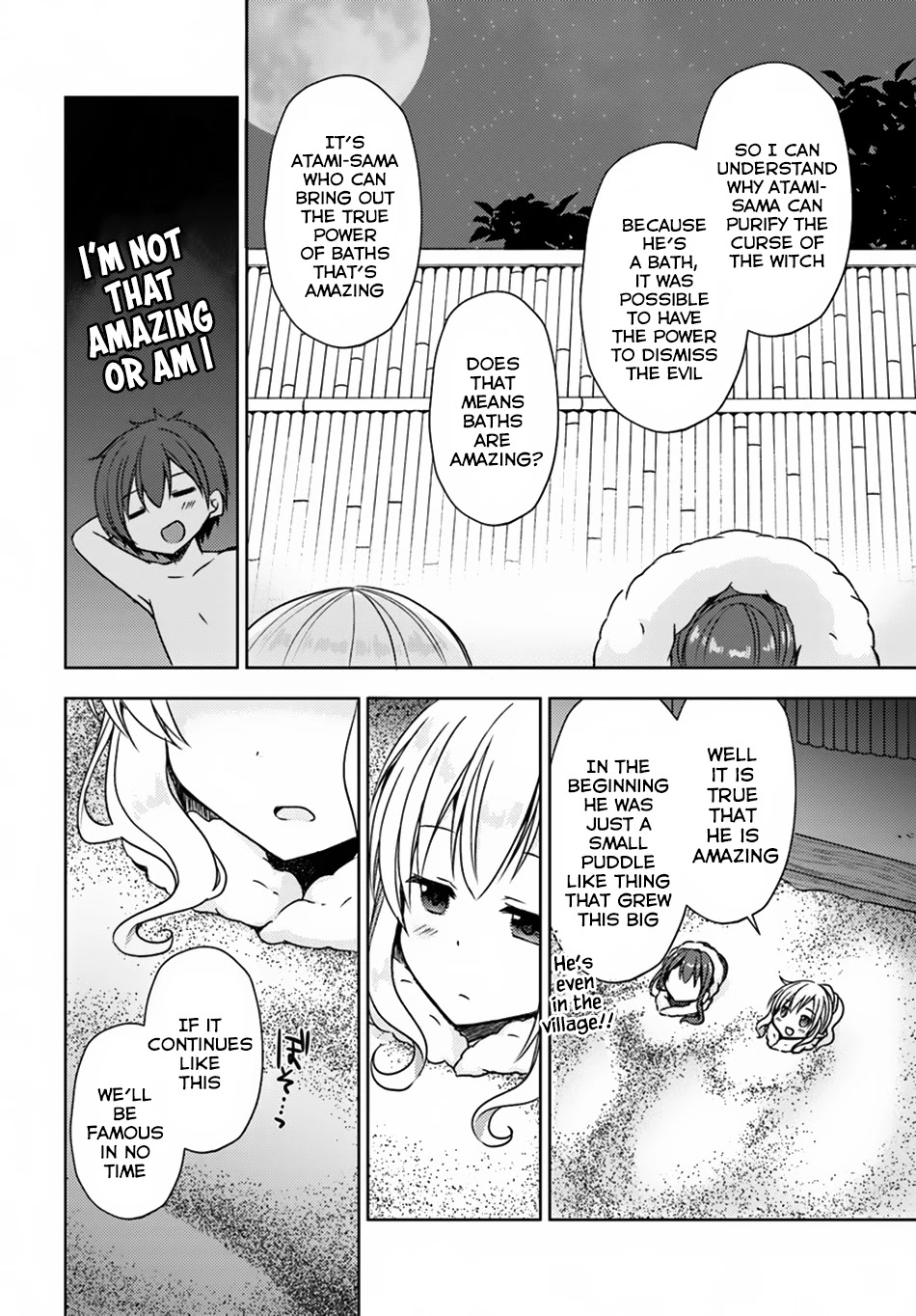 Isekai Onsen ni Tensei shita Ore no Kounou ga Tondemosugiru Chapter 14 - Page 18