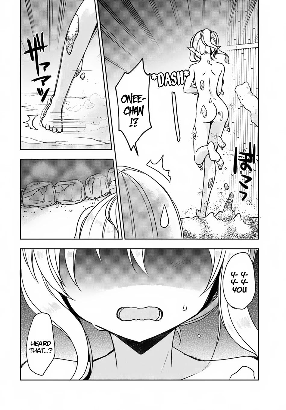 Isekai Onsen ni Tensei shita Ore no Kounou ga Tondemosugiru Chapter 14 - Page 20