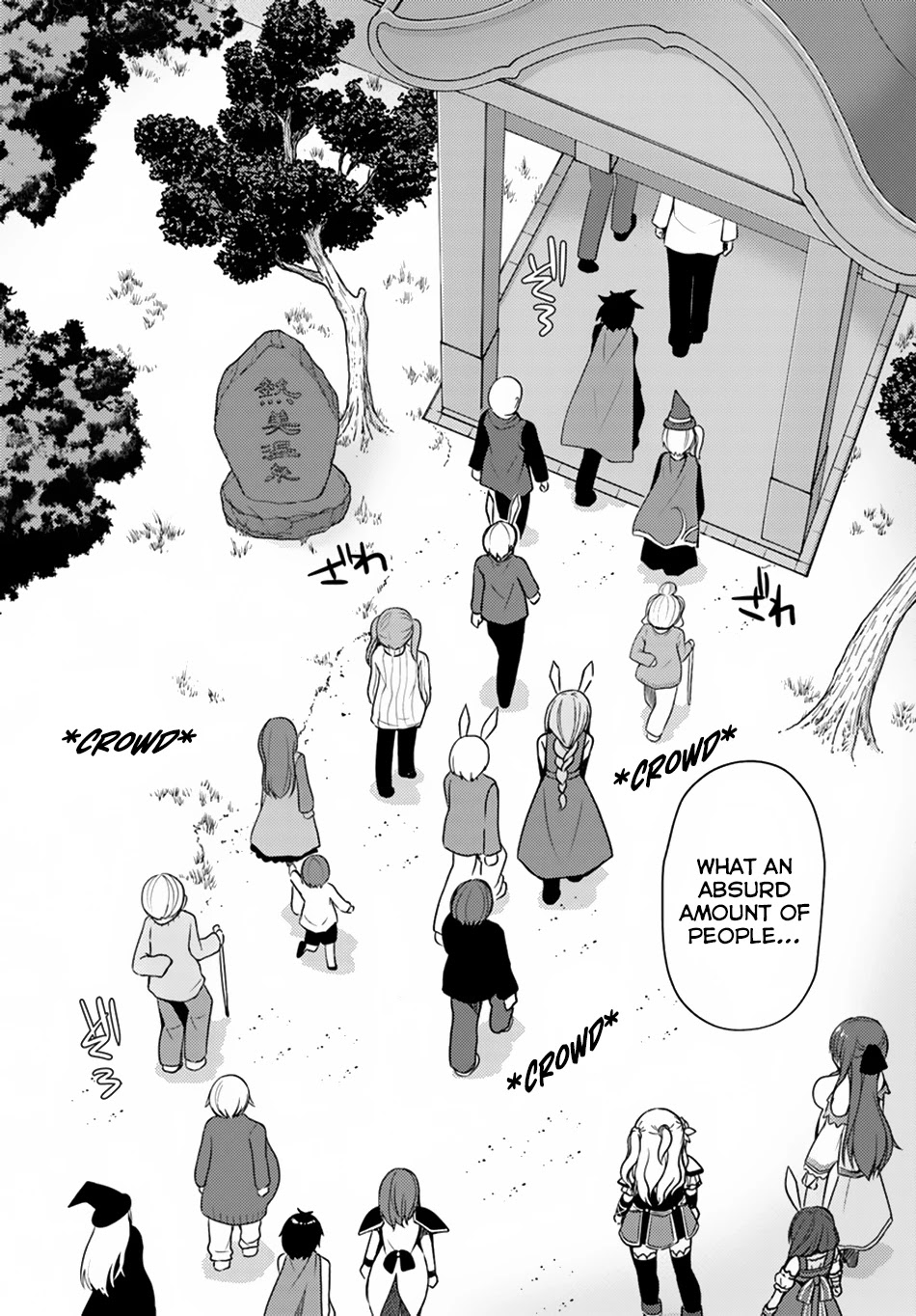 Isekai Onsen ni Tensei shita Ore no Kounou ga Tondemosugiru Chapter 14 - Page 3