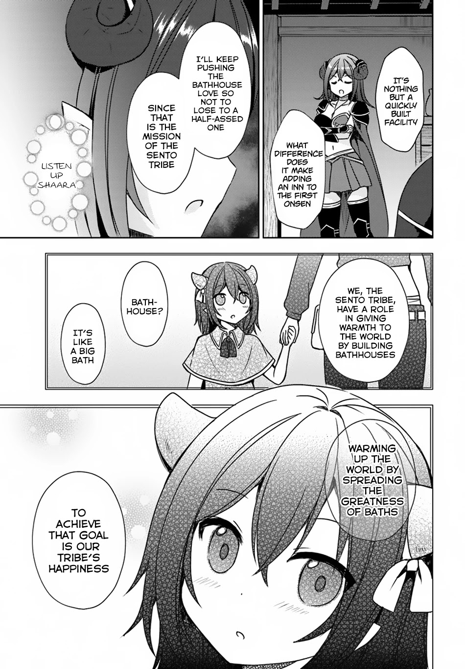 Isekai Onsen ni Tensei shita Ore no Kounou ga Tondemosugiru Chapter 14 - Page 23