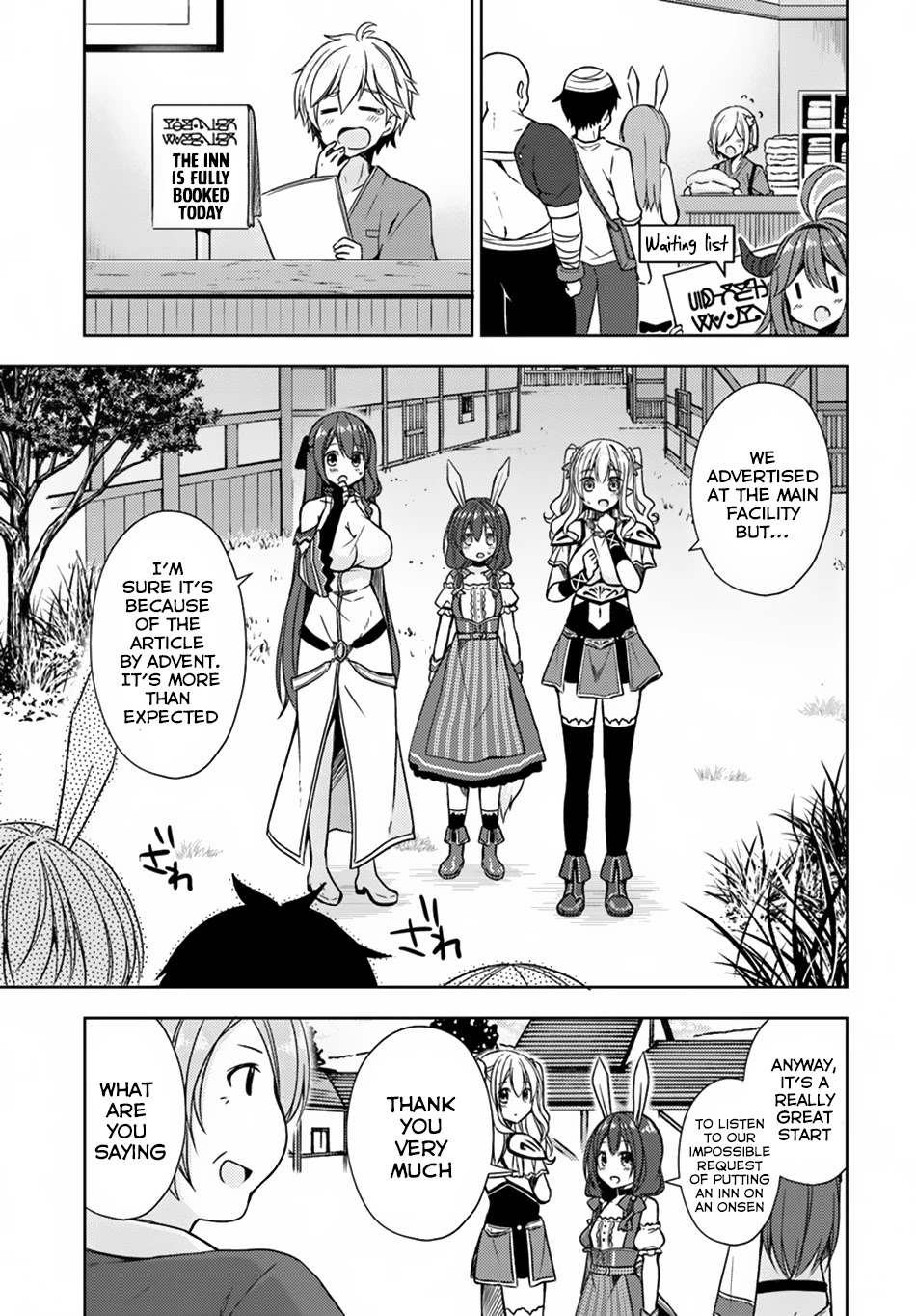 Isekai Onsen ni Tensei shita Ore no Kounou ga Tondemosugiru Chapter 14 - Page 4