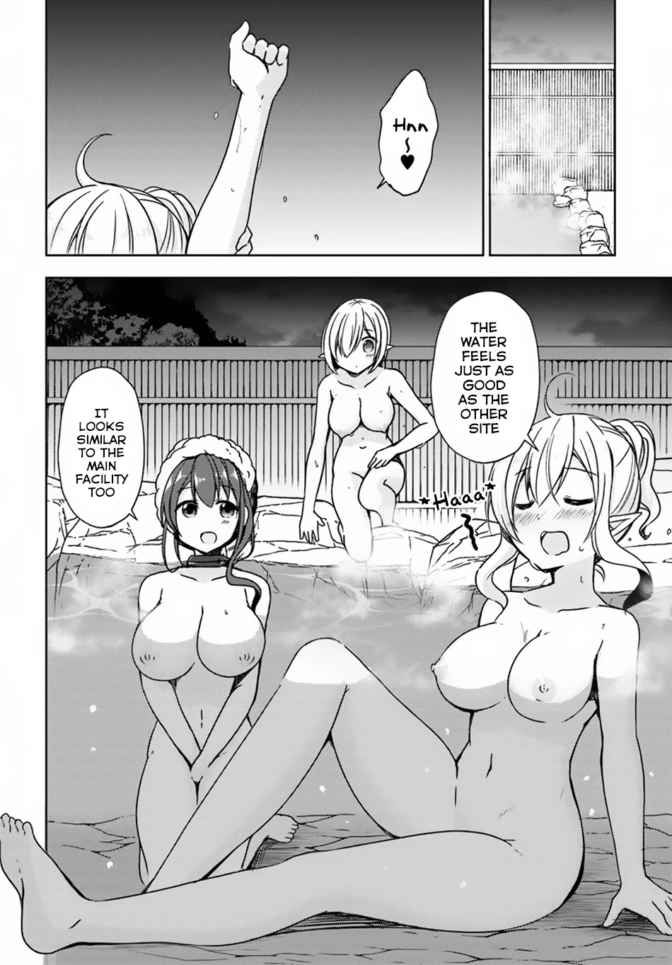 Isekai Onsen ni Tensei shita Ore no Kounou ga Tondemosugiru Chapter 14 - Page 7